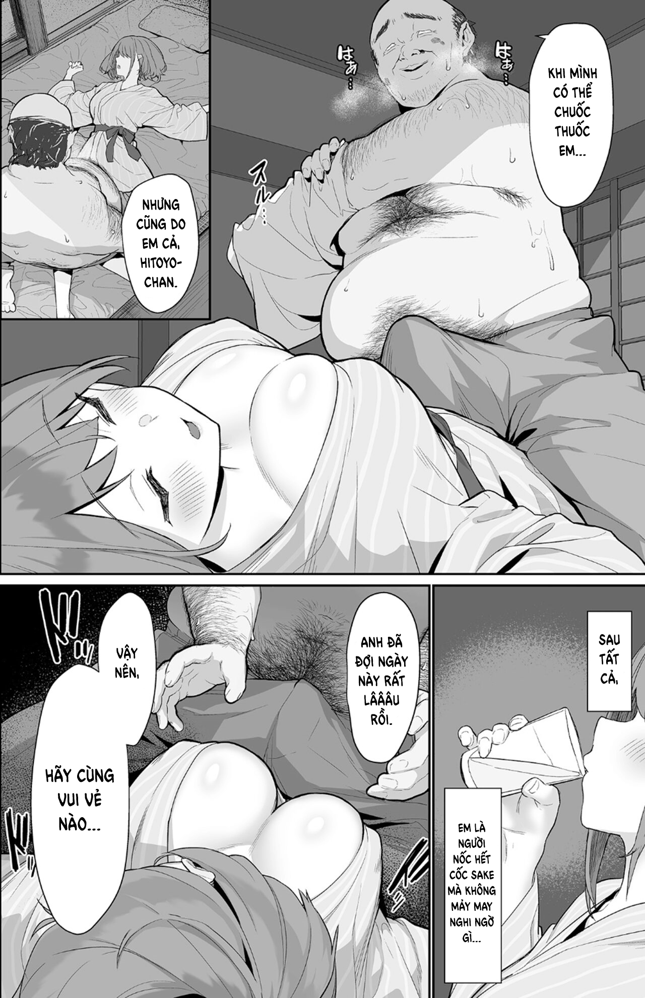 Đọc truyện hentai Niềm đam mê của Hitoyo-chan 2 - Nửa đầu