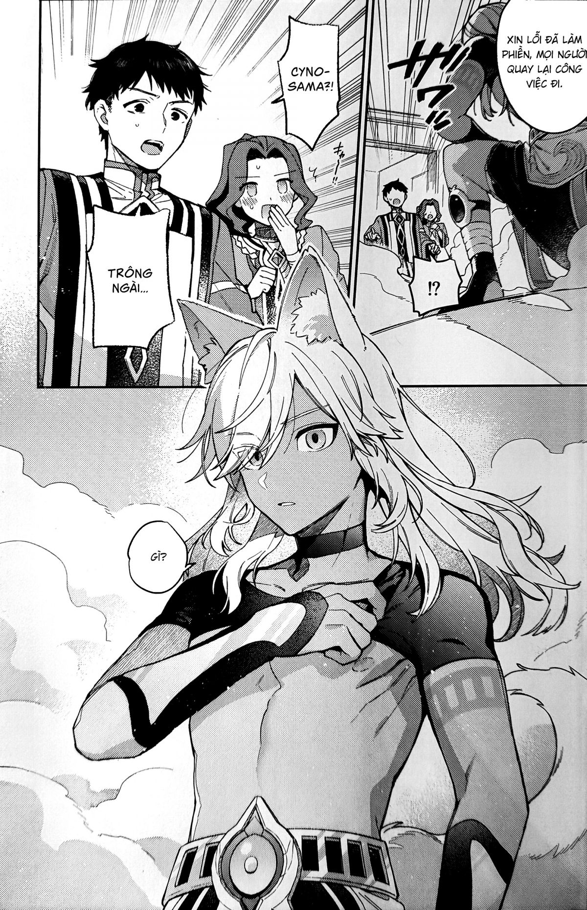 Đọc truyện hentai Anh bạn sói của tôi đang hành động bất thường - Oneshot