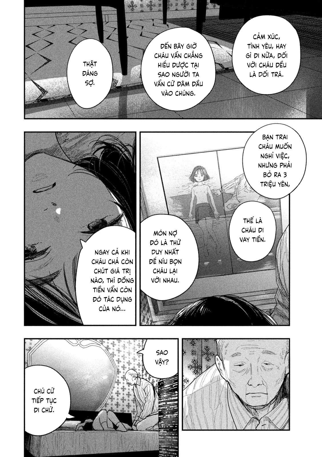 Đọc truyện hentai Đêm cô đơn lạc lõng - Oneshot