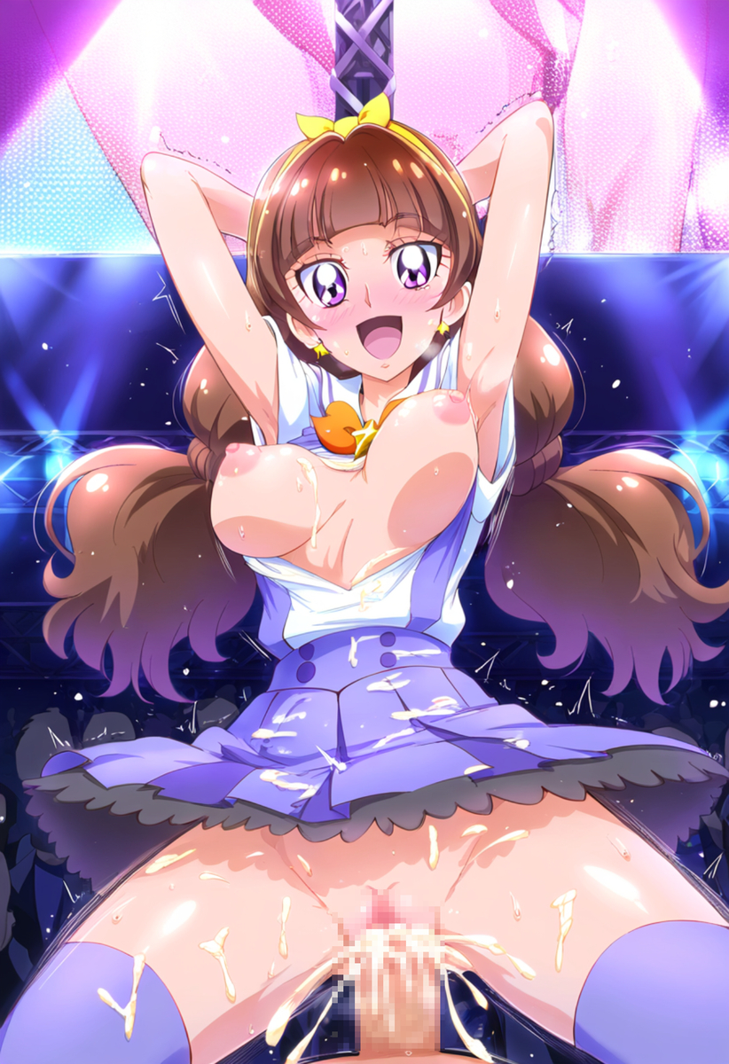 Đọc truyện hentai Tuyển tập Albums Art hentai - Chap 253 - Kirara is held