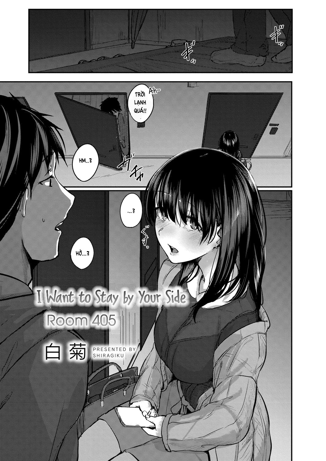 Đọc truyện hentai Soba ni Itai 405-goushitsu - Oneshot