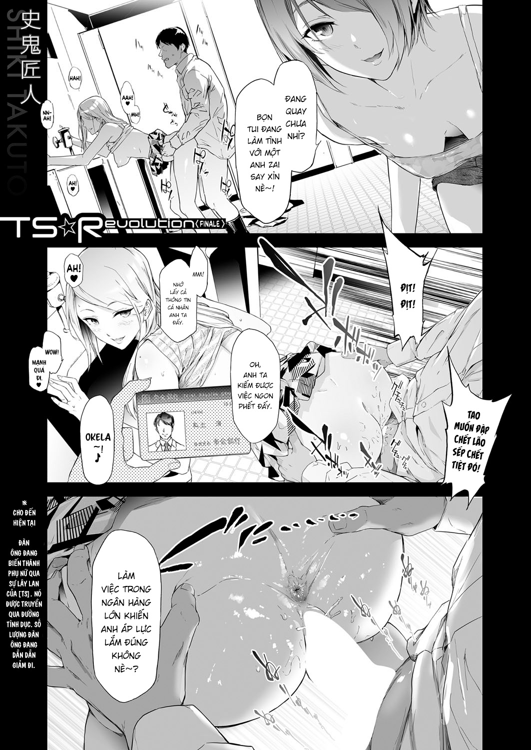 Đọc truyện hentai TS Revolution - Chap 5