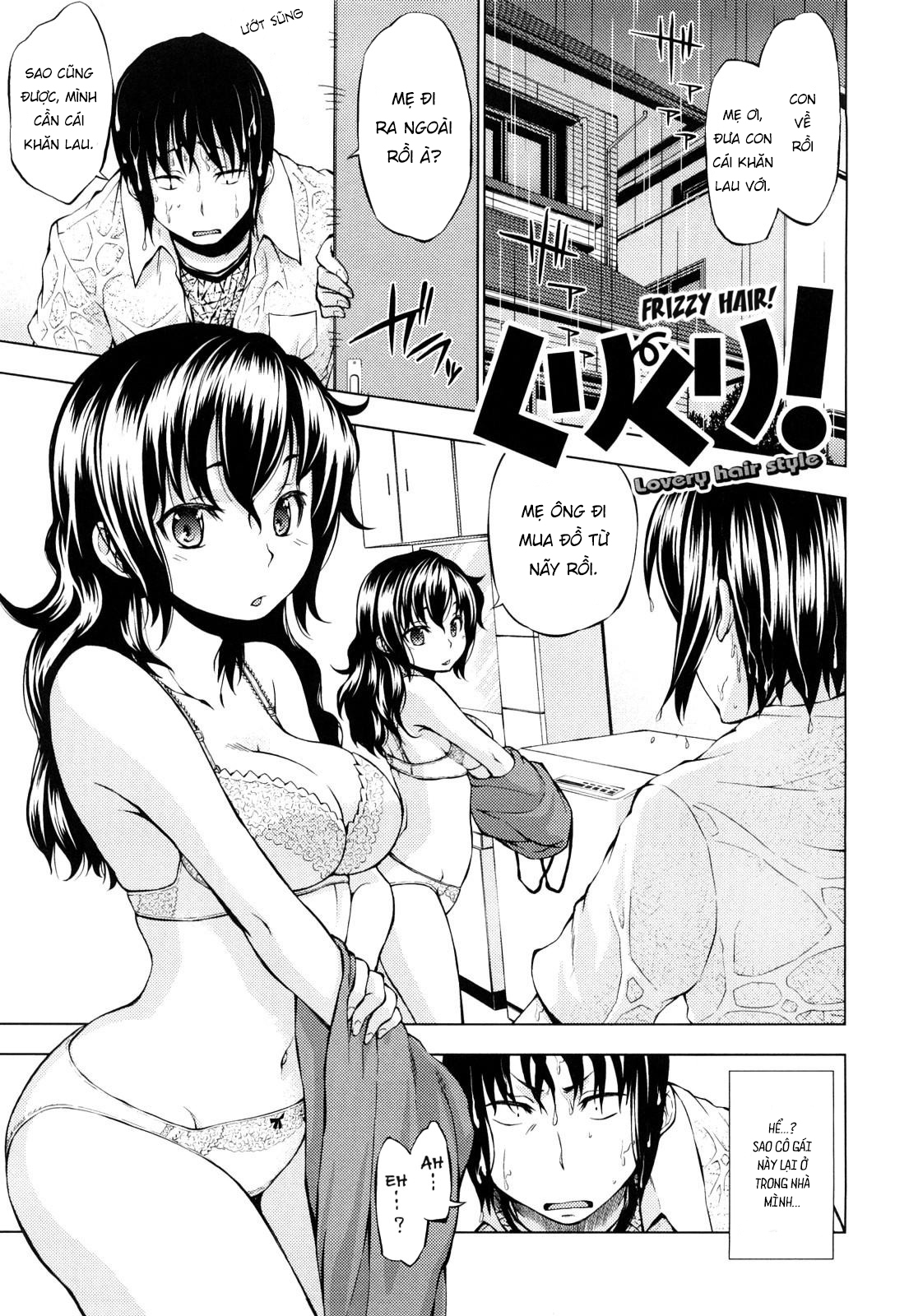 Đọc truyện hentai Tóc Xoăn! - Oneshot