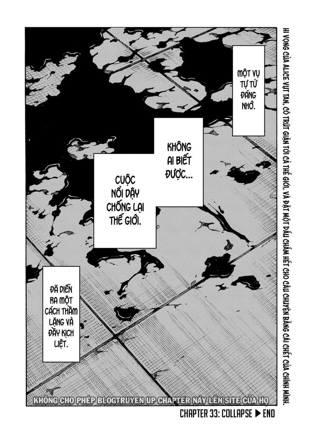 Đọc truyện hentai Uwakoi - Chap 33