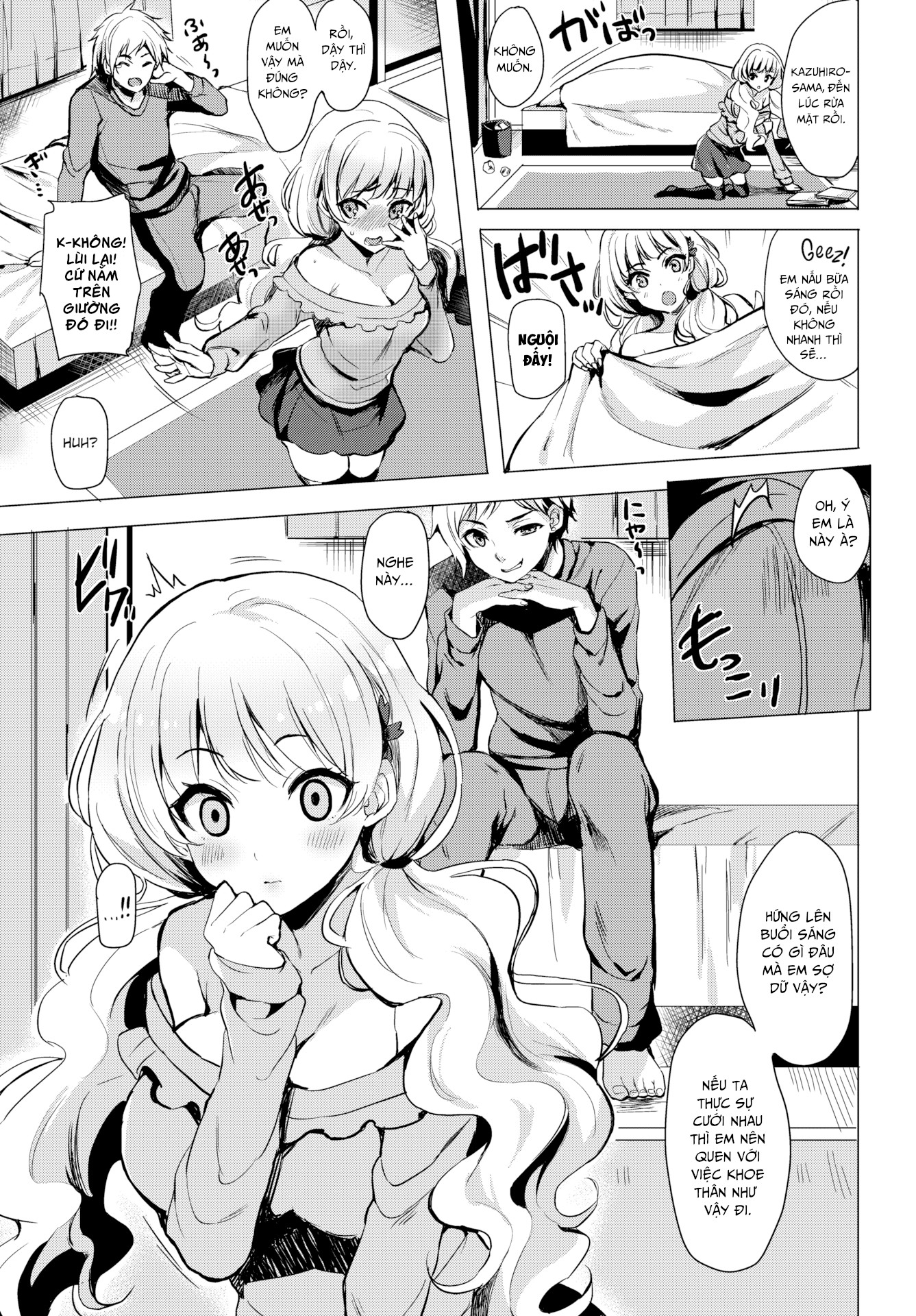 Đọc truyện hentai Uninvited Lady - Oneshot