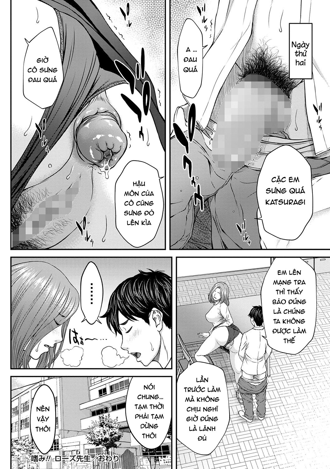 Đọc truyện hentai Sở thích!! chơi ở lớp học - Oneshot