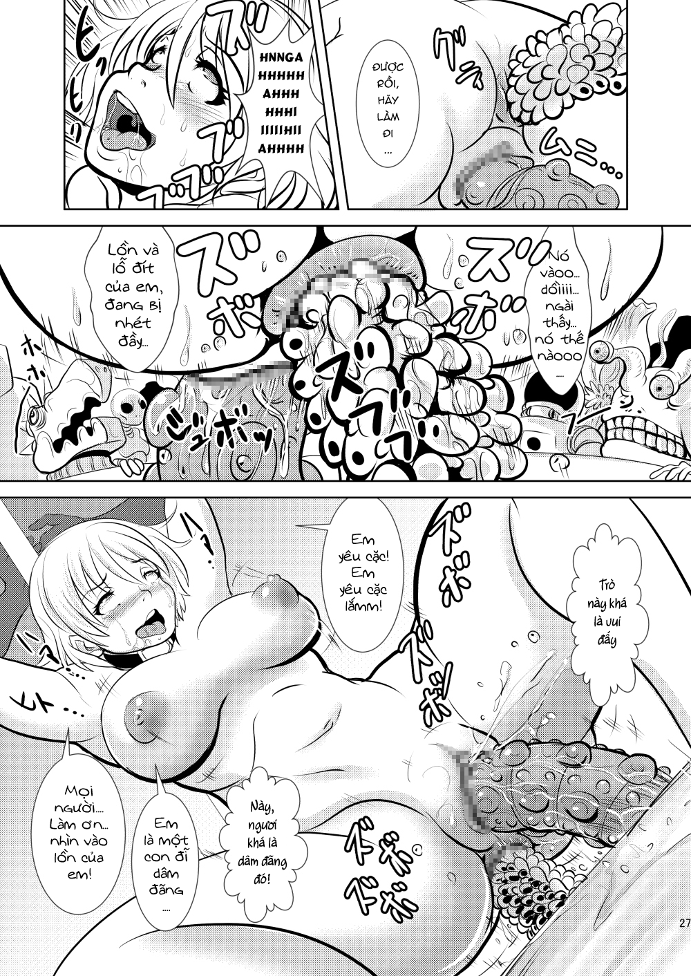 Đọc truyện hentai (Marimo) Freedom Goddess - Mars Aggression - Oneshot (Ngọt)