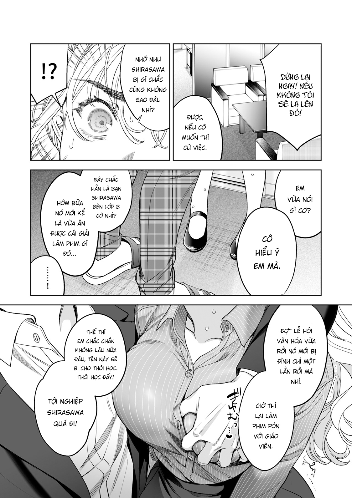 Đọc truyện hentai Tuân thủ sensei Ekoda Aimi 28 tuổi - Oneshot