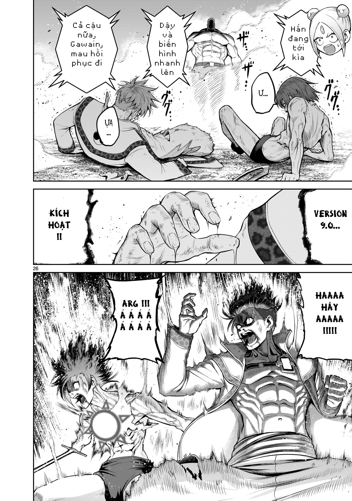 Đọc truyện hentai Vườn hoa hồng Saga - Chap 47:「Thoát kiếp trai tân ～Sexualerziehung～」