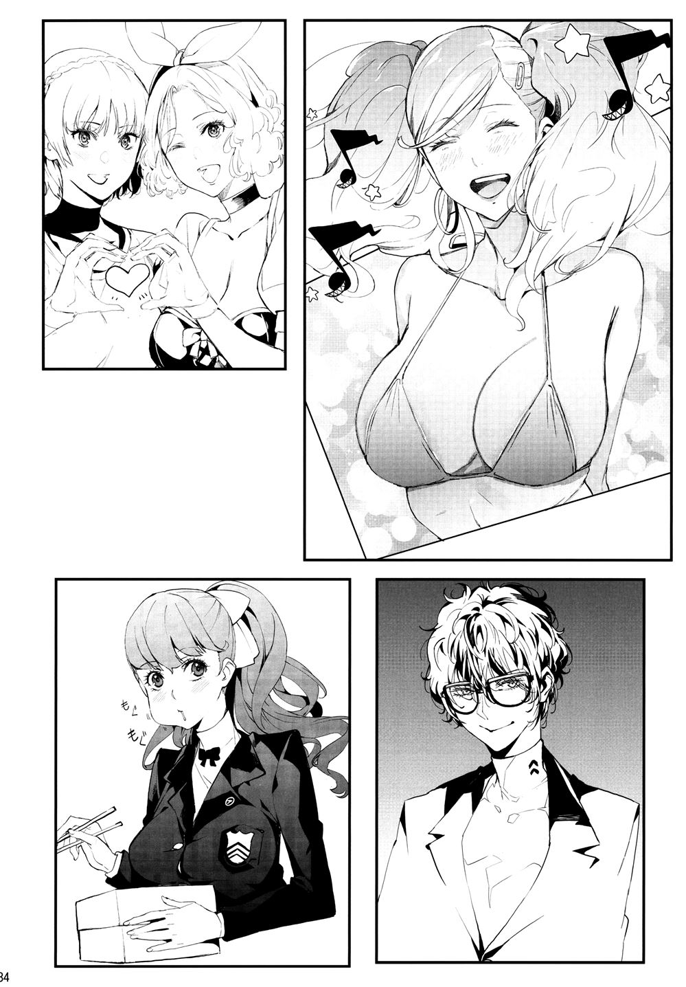 Đọc truyện hentai Hattoubun no persona (Persona 5) - Oneshot
