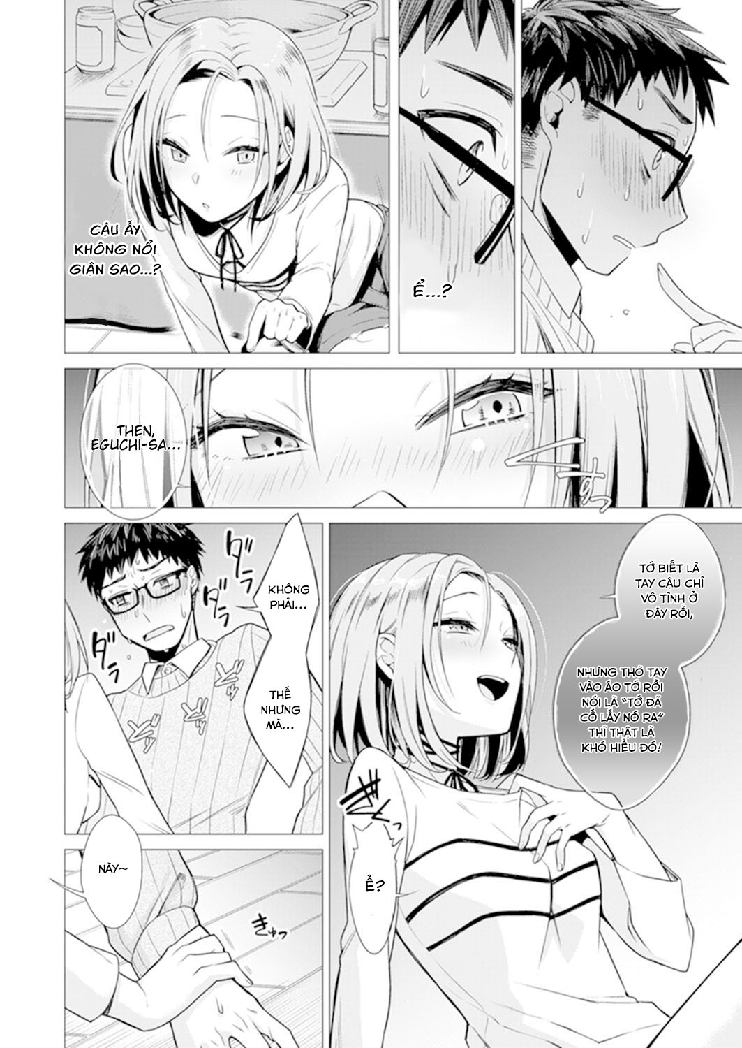 Đọc truyện hentai Thêm Chút Nữa Thôi - Ch. 1