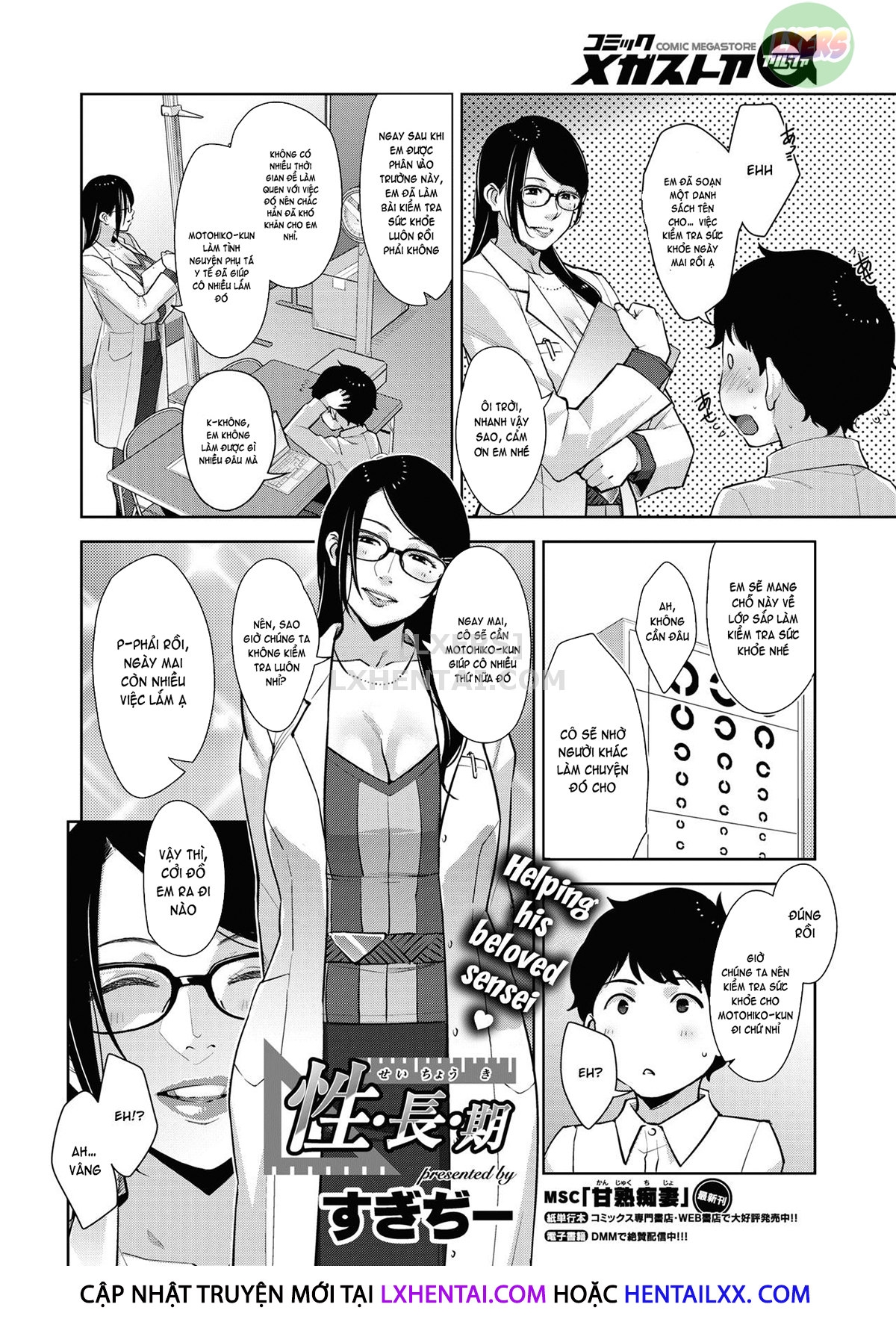 Đọc truyện hentai Lewd Dressing - Chap 10