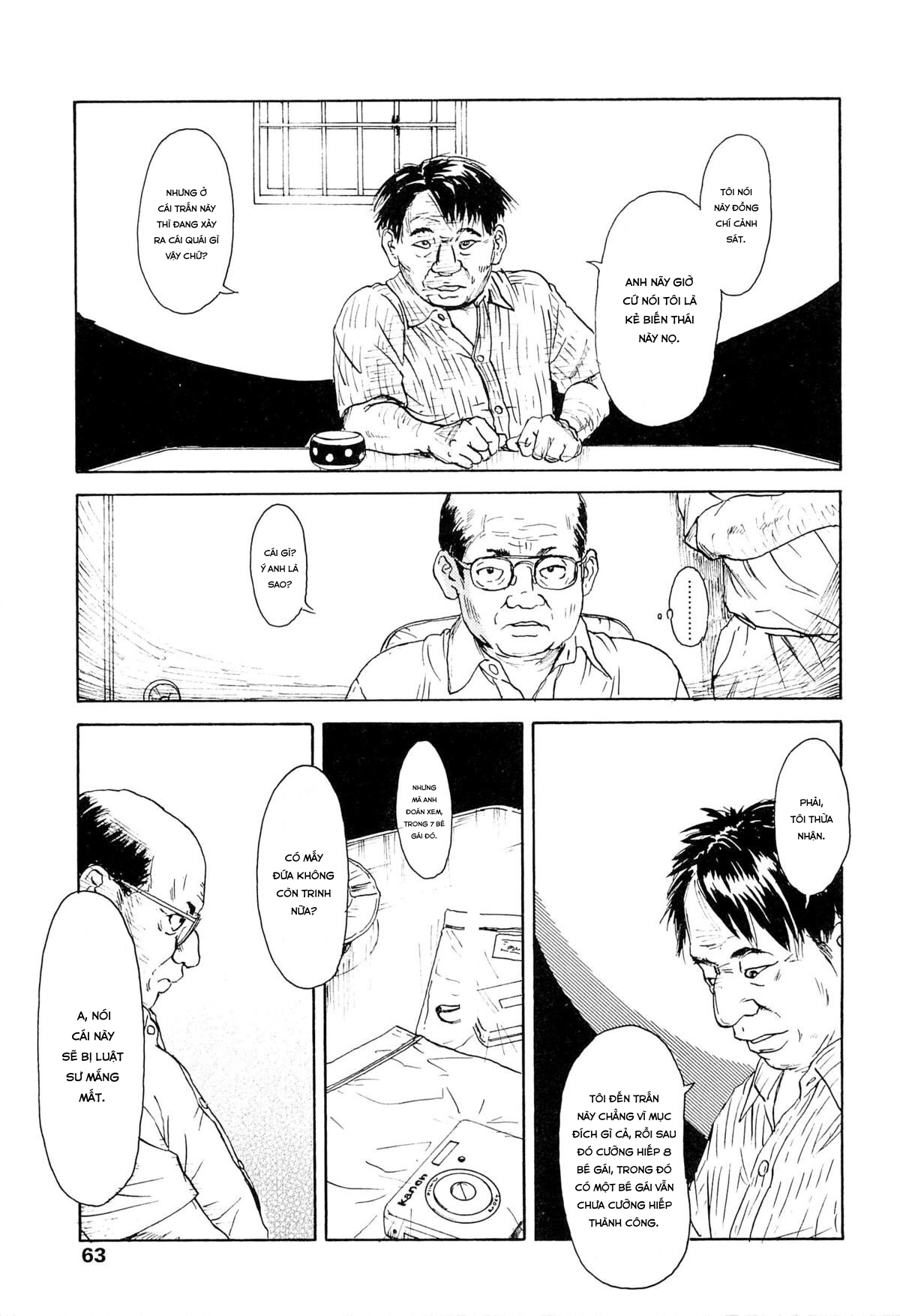 Đọc truyện hentai Kaineko - Chap 4