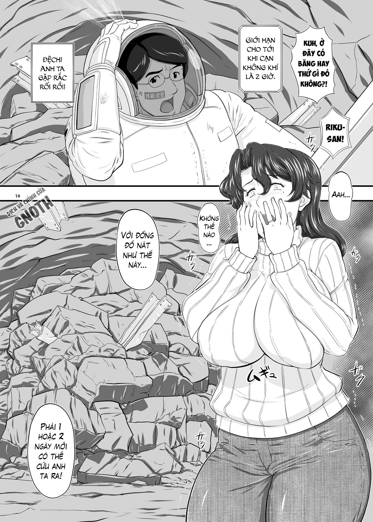 Đọc truyện hentai MARS EXPLORER - Chap 2.1 - Saki