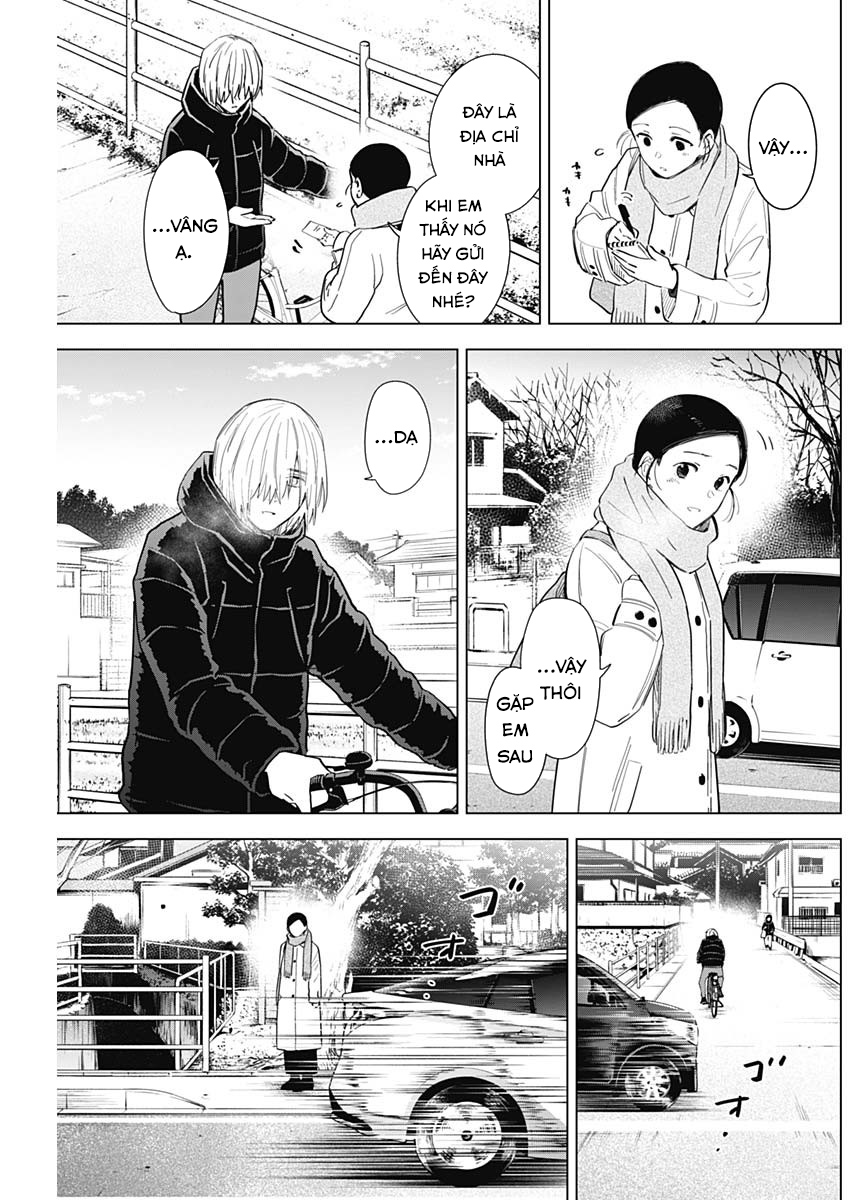 Đọc truyện hentai Shounen no Abyss - Chap 75: Thay đổi