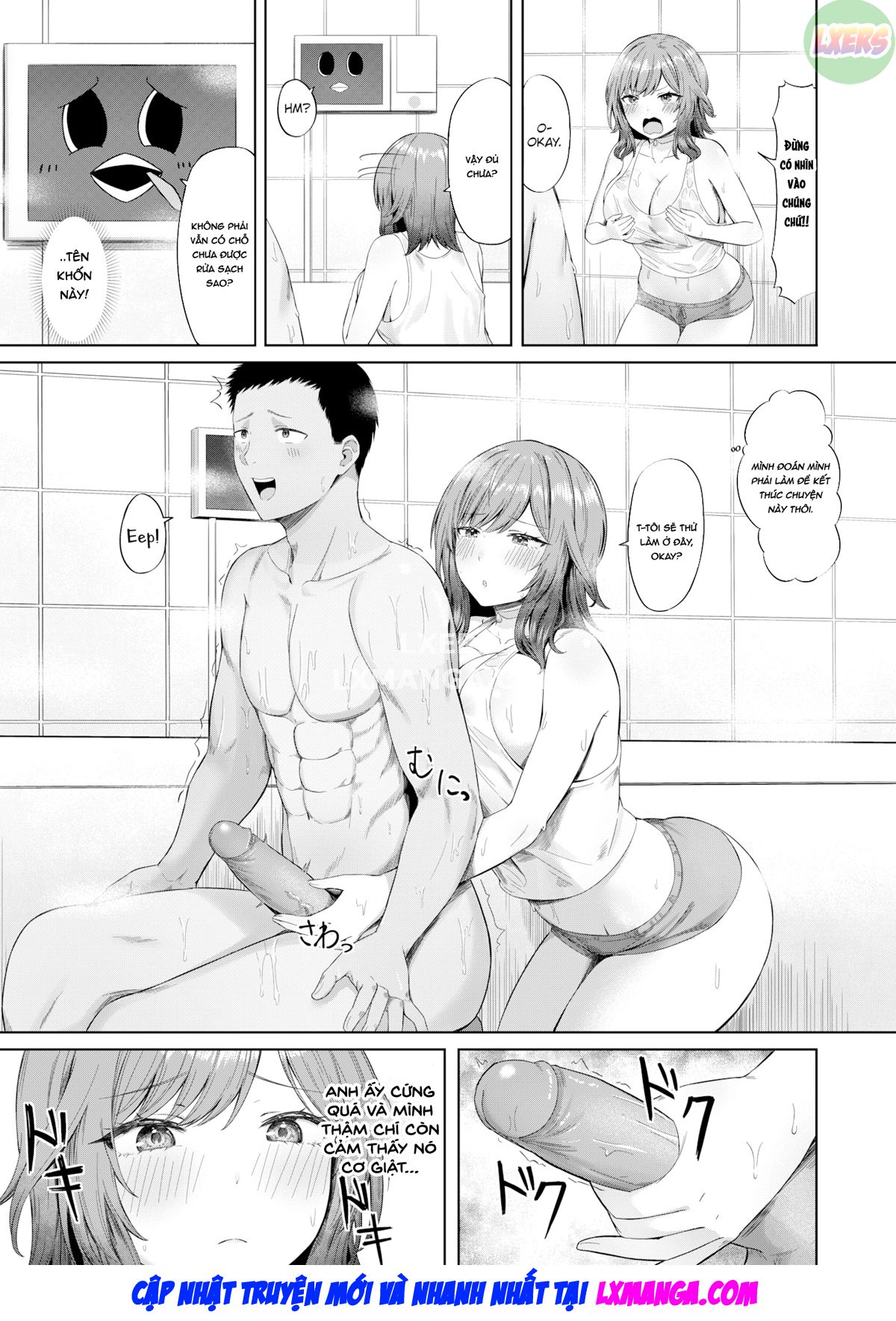 Đọc truyện hentai Căn phòng bí mật - Oneshot