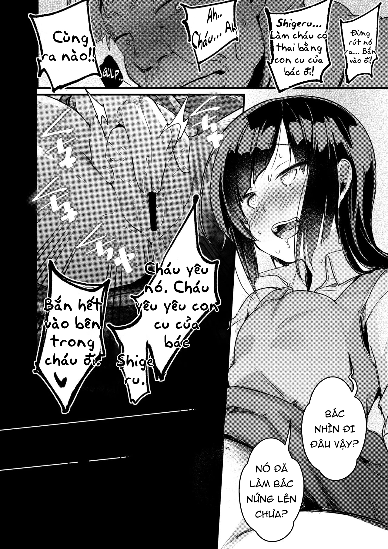 Đọc truyện hentai Tsutomesaki no Musume-san o Oishiku itadaku Hon Unsou Gaisha Hen - 1.3: Vào Việc x100 - END