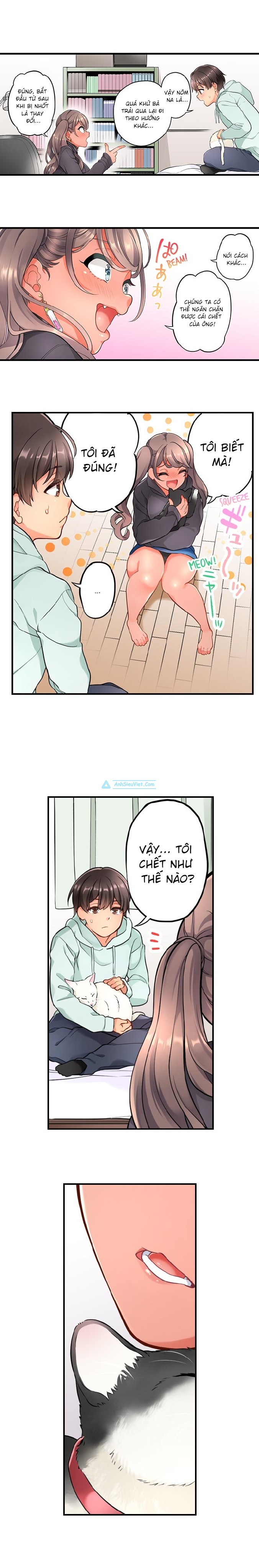 Đọc truyện hentai Bạn tôi trở về từ tương lai và mần tôi! - Chap 6: Có sự bất ngờ!