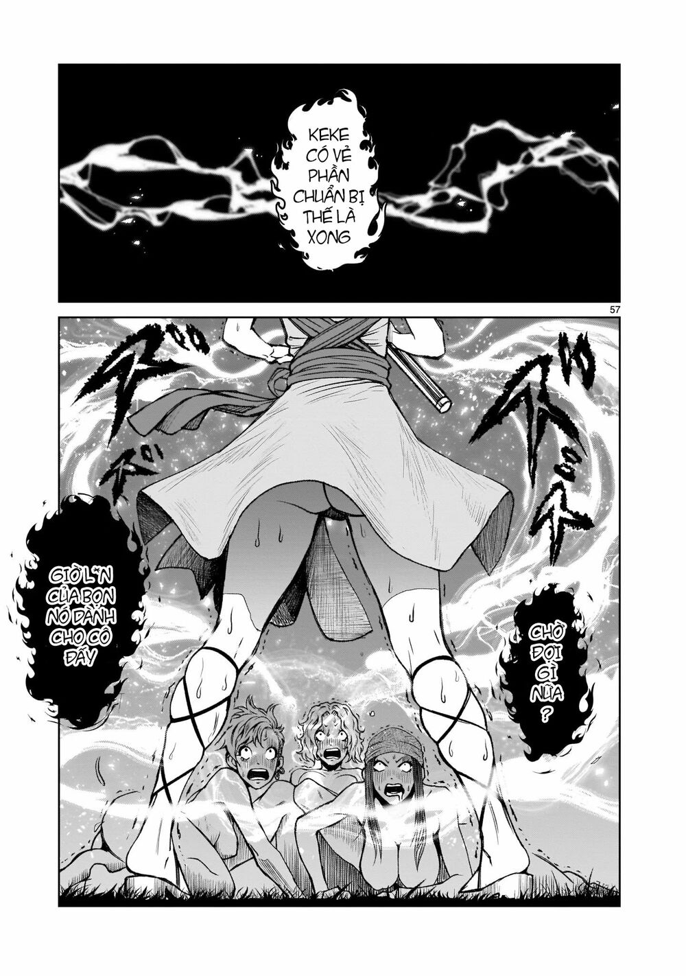 Đọc truyện hentai Vườn hoa hồng Saga - Chap 1: Khởi đầu ~umwandlung~