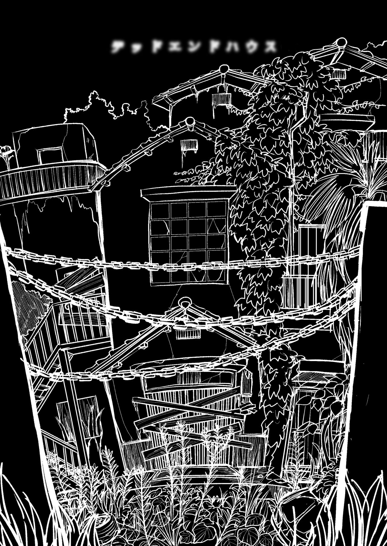 Đọc truyện hentai Căn Nhà Chết Chóc - Oneshot