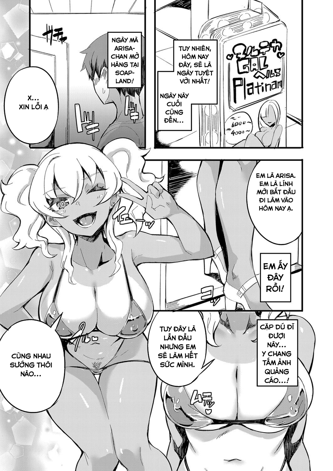 Đọc truyện hentai Biến Chị Gái Thành Con Đĩ Của Riêng Mình - Oneshot - Mừng server mới của hentaivn