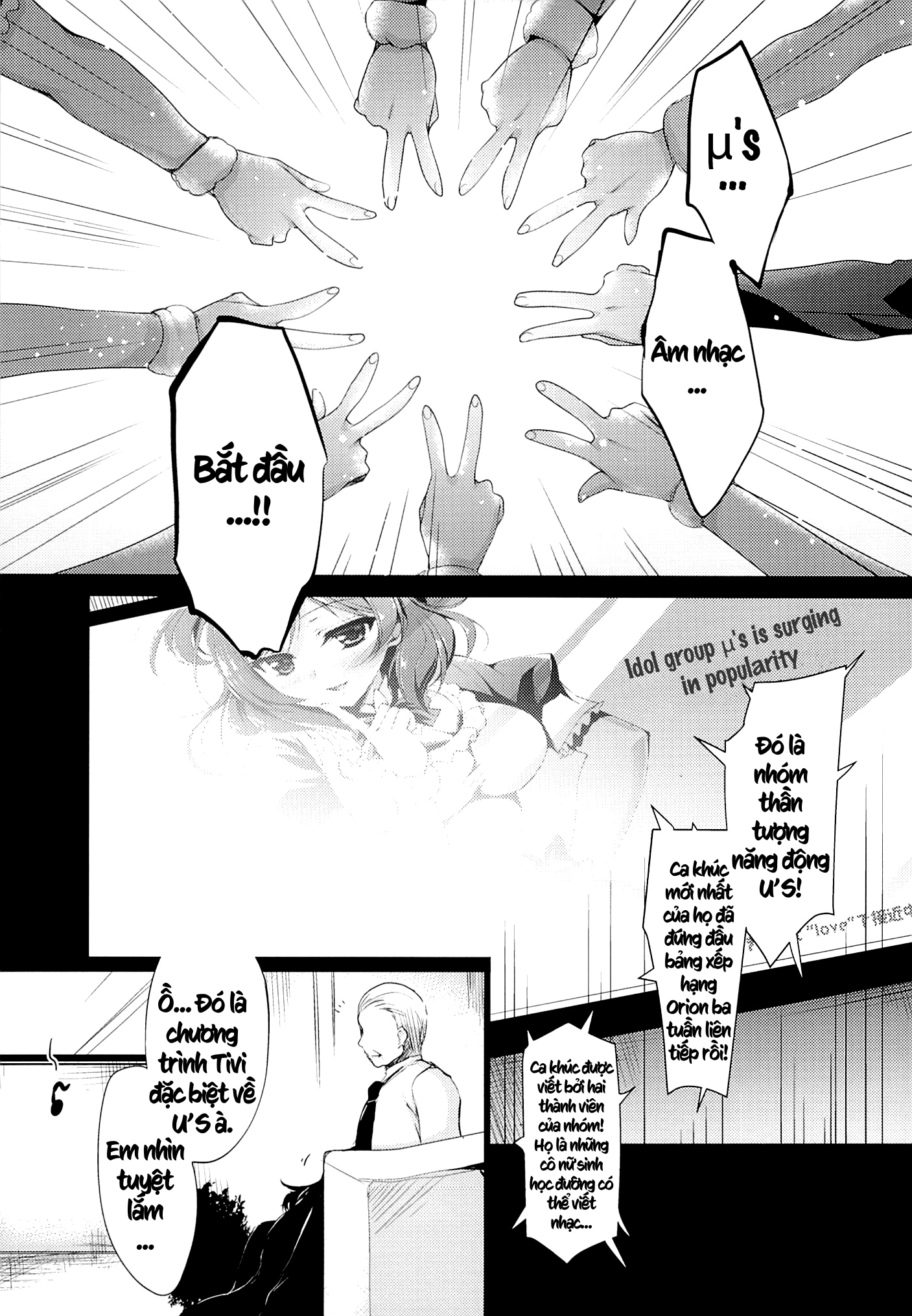 Đọc truyện hentai MAKIPET - Chap 3