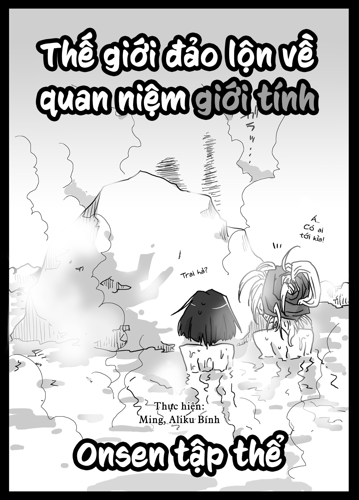 Đọc truyện hentai Thế giới đảo lộn về quan niệm giới tính - Chap 3