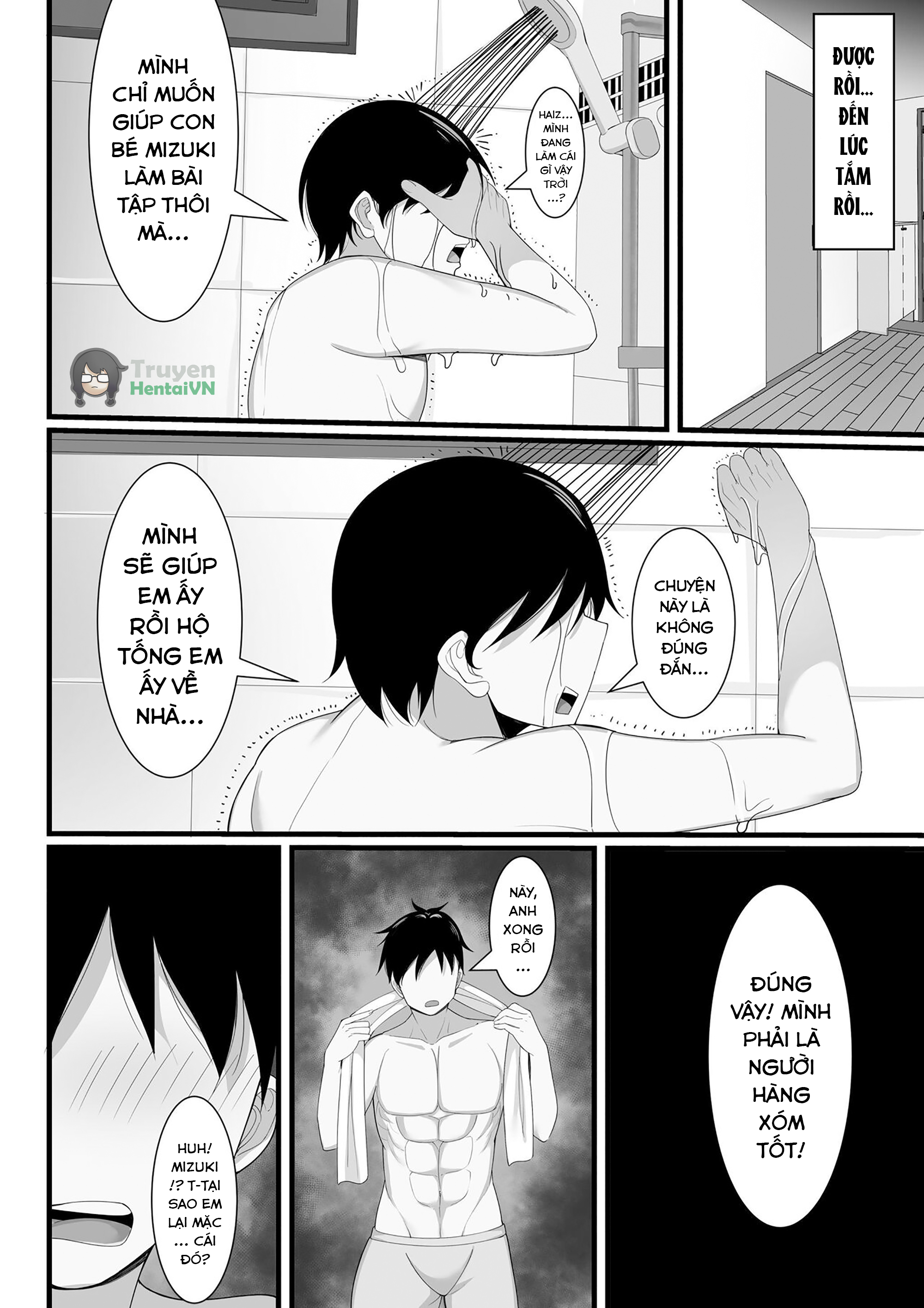 Đọc truyện hentai [Hakutamayu] Ore no Joukyou Seiseikatsu Souchuuhen [4-6] - Chap 1