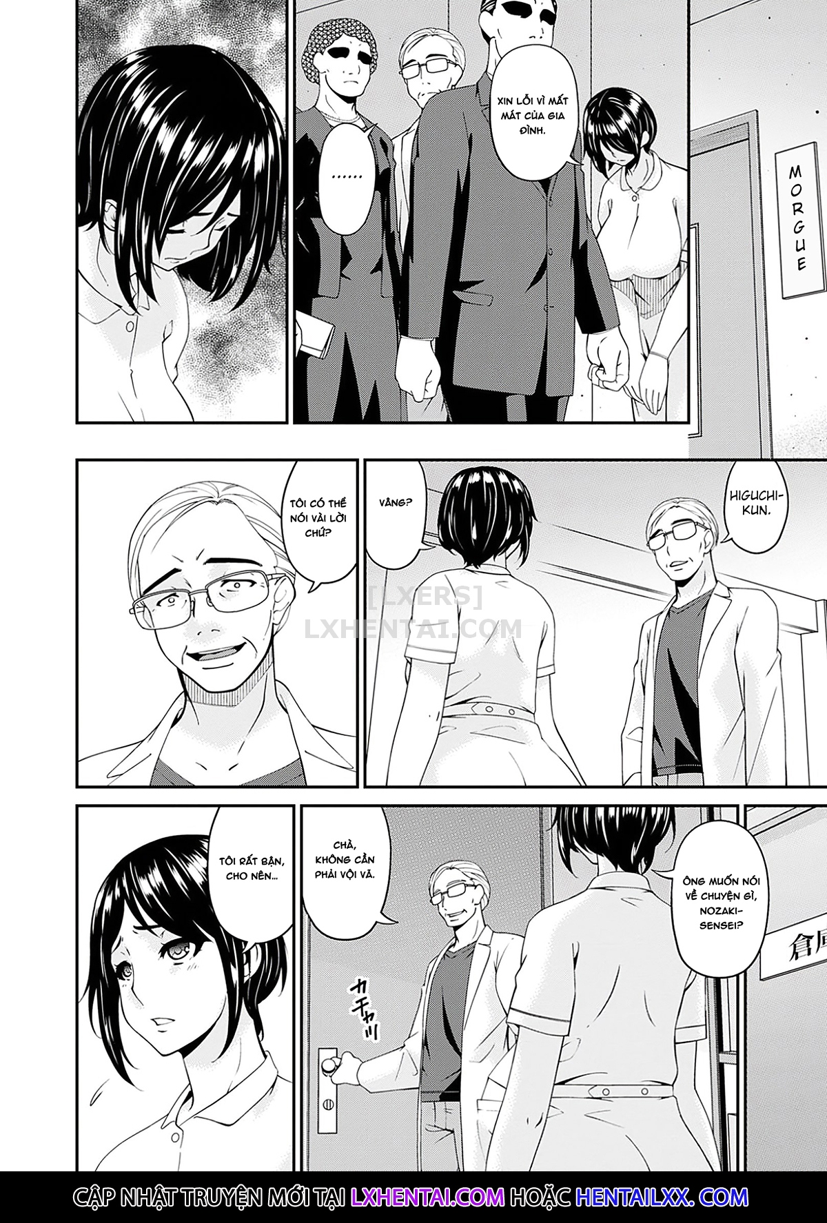 Đọc truyện hentai Shokurei - Chap 4