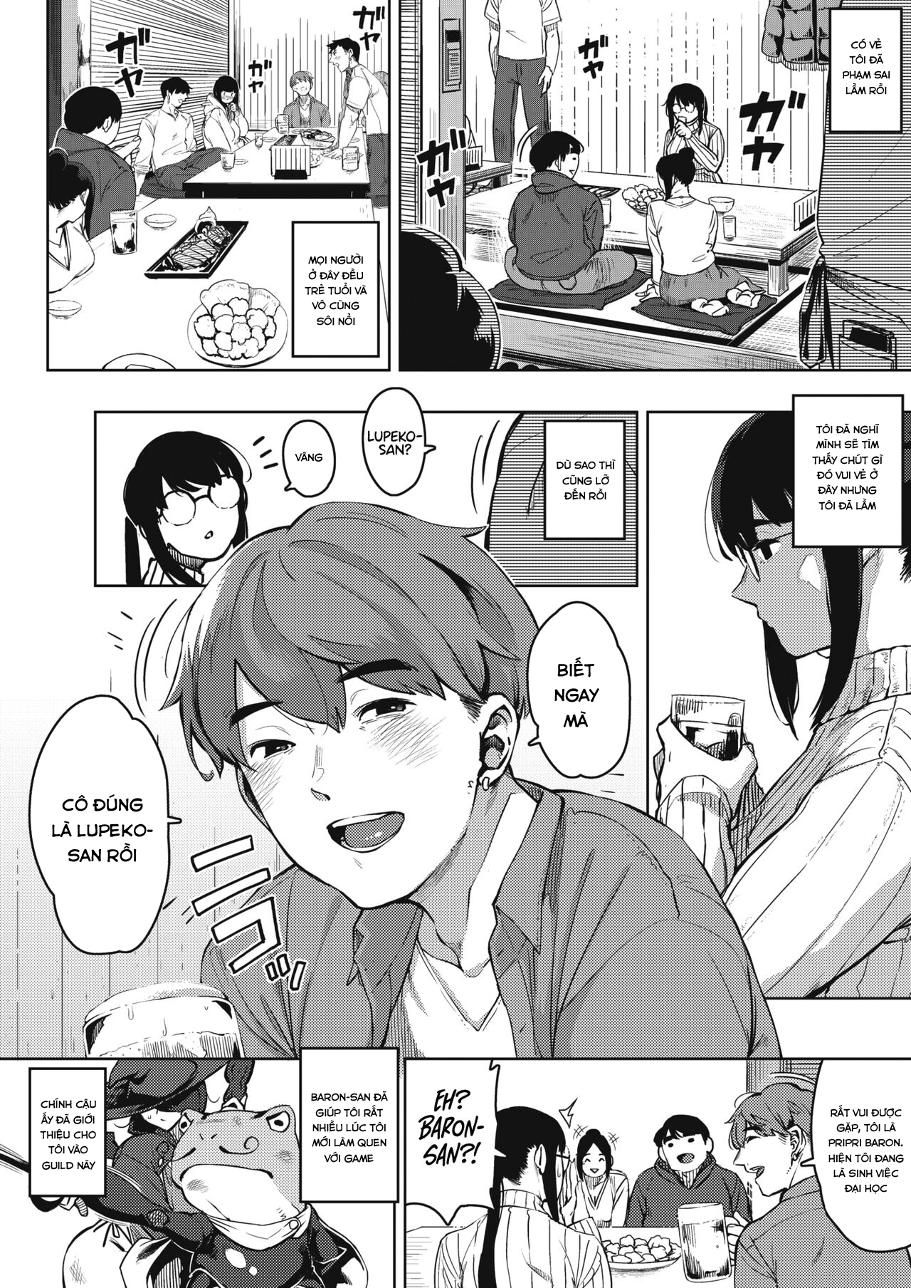 Đọc truyện hentai Kiken Na Koukishin - Chap 1