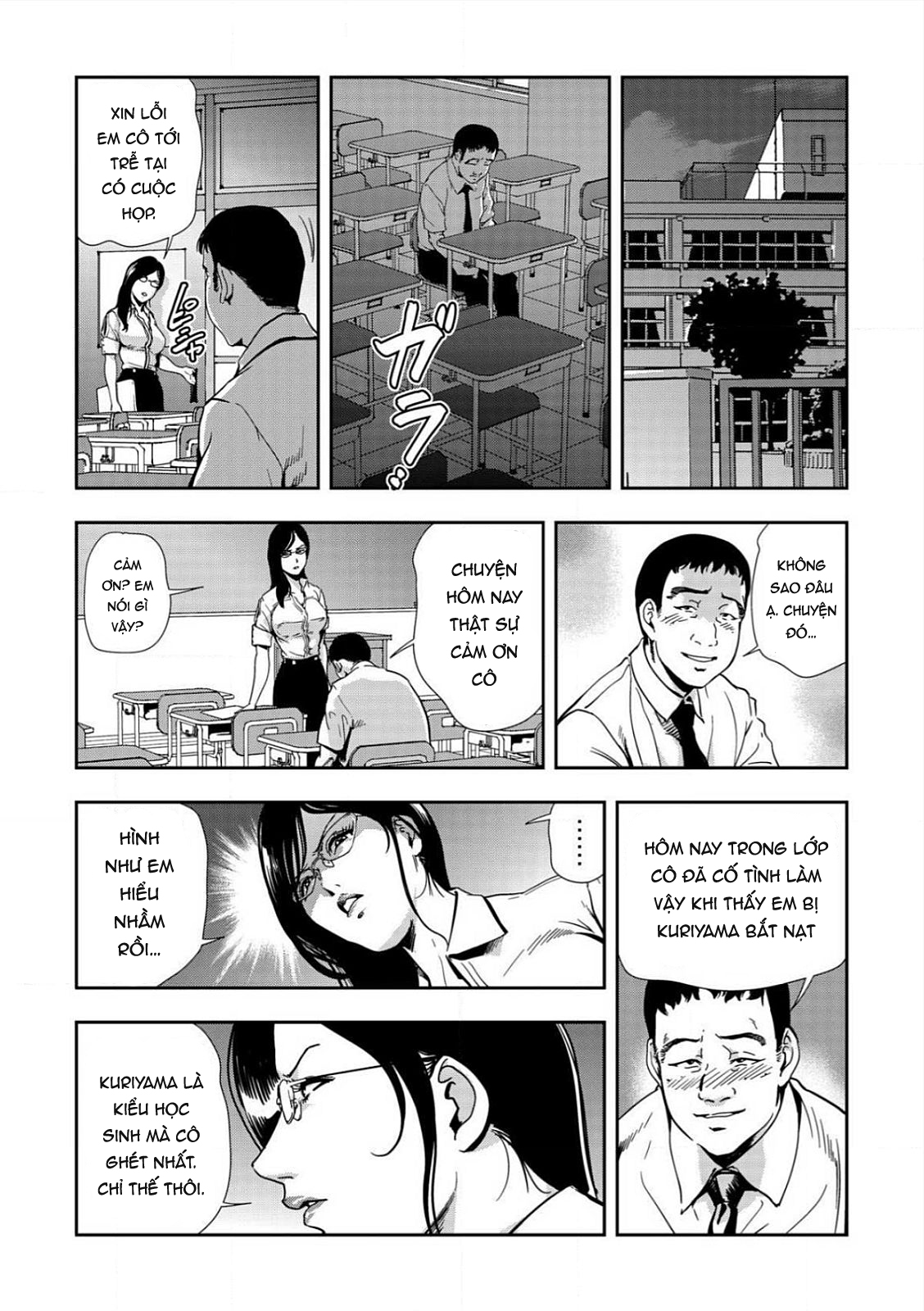 Đọc truyện hentai Sự bức xúc đến từ cậu học trò bị bắt nạt - Oneshot