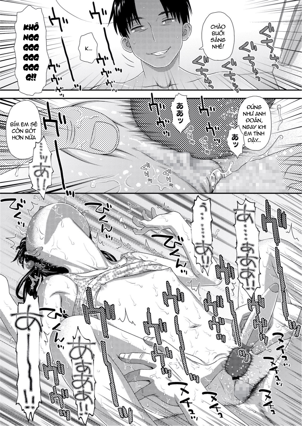 Đọc truyện hentai Coi chừng biến thái - Oneshot