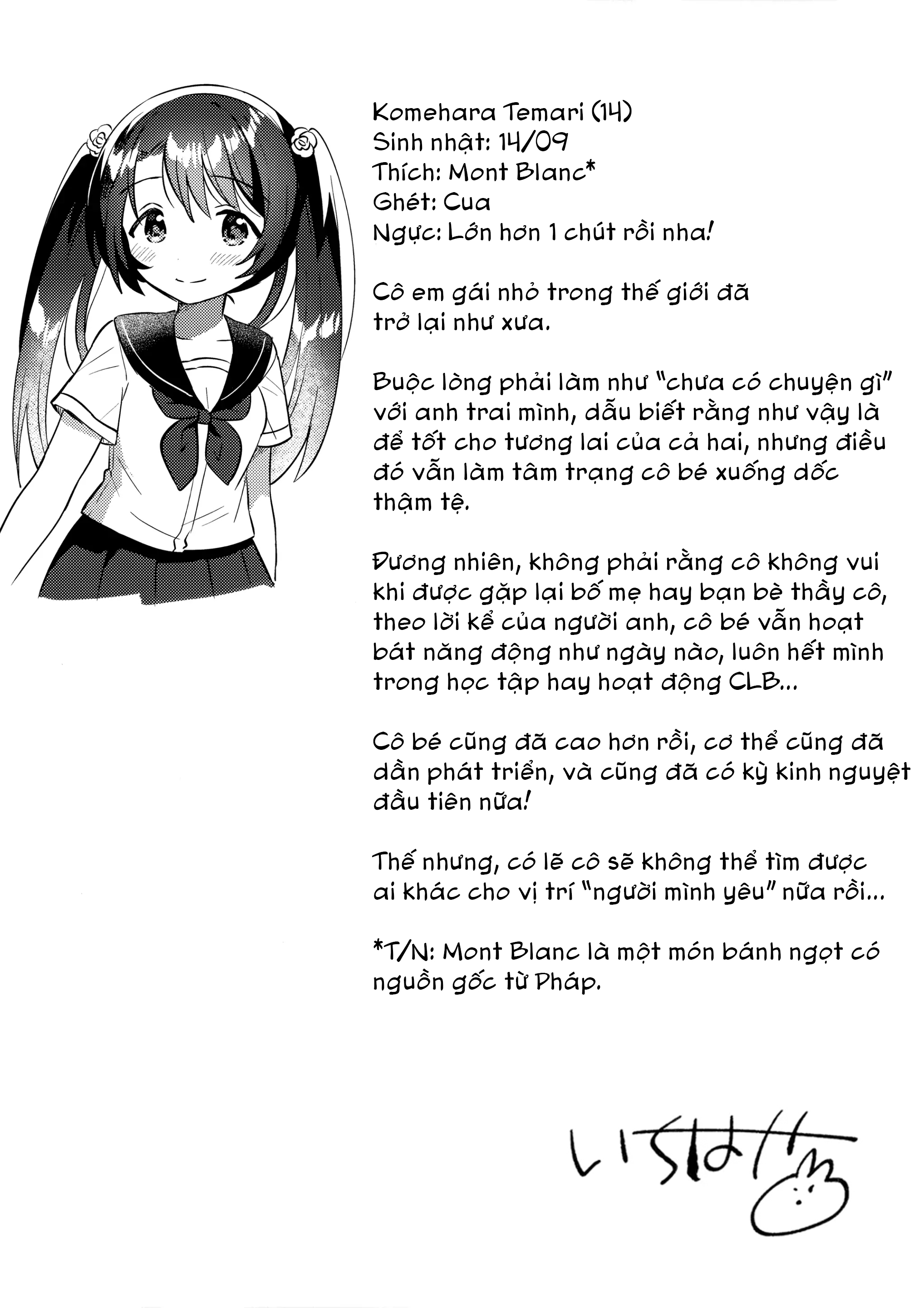 Đọc truyện hentai Imouto to Lockdown √hell - END (!?)