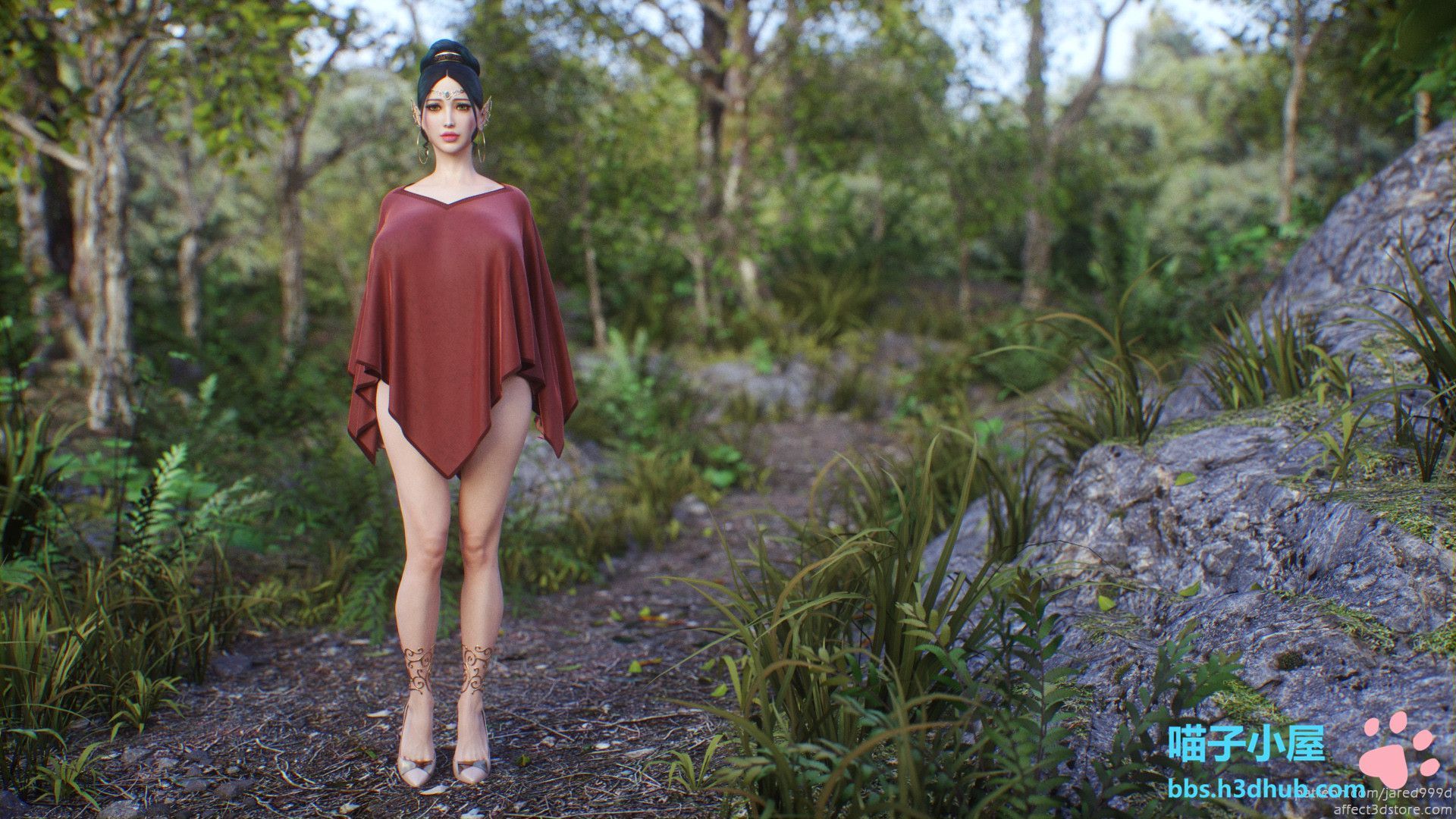 Đọc truyện hentai Elf Slave - Chapter 2: First Option