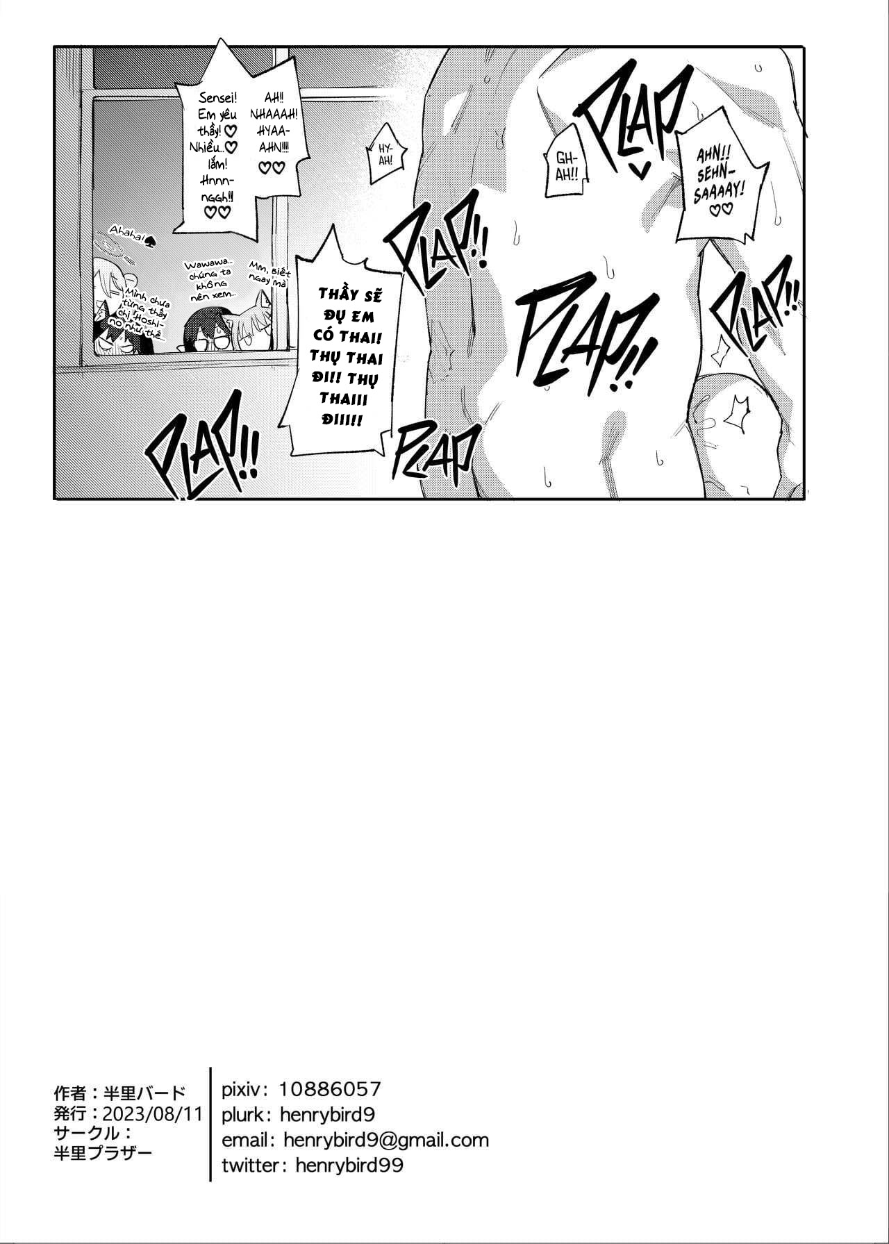 Đọc truyện hentai Hoshino Cũng Muốn Được Yêu - Oneshot