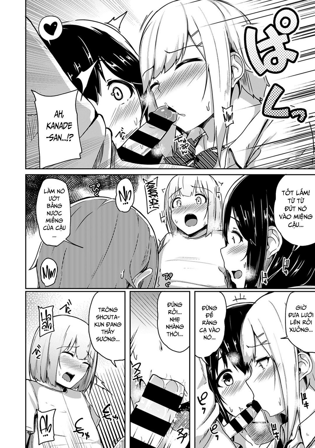 Đọc truyện hentai Tôi ấn nhầm huyệt làm em ấy cứng ngắc!? Bị mát xa ngược lại bằng cặc em ấy! - Chap 5 - Thôi nào, Kanade!