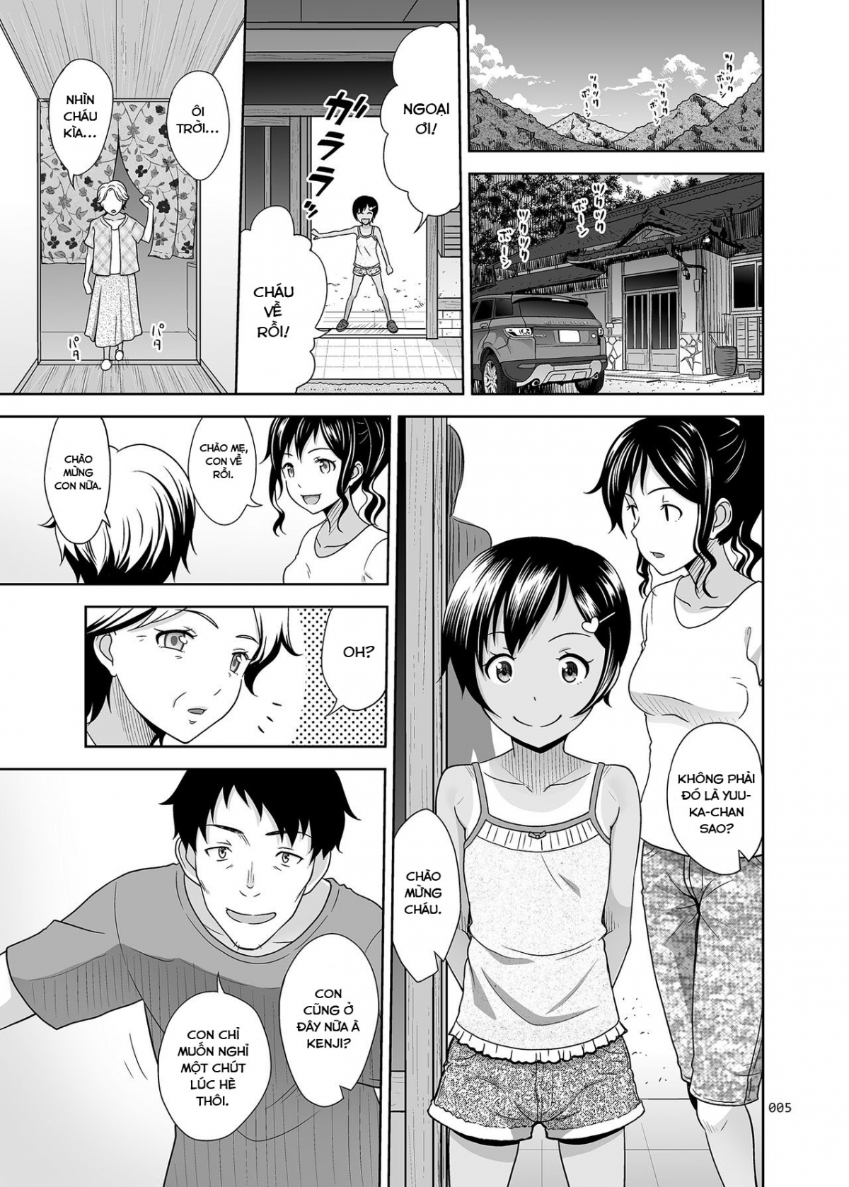 Đọc truyện hentai Meikko na Syoujo no Ehon - Chapter 2