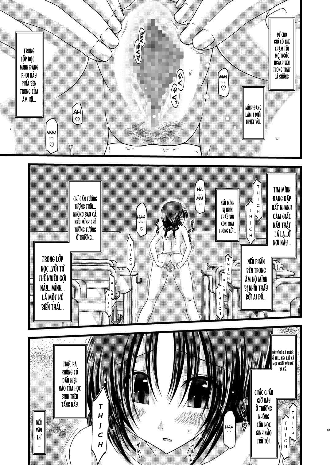 Đọc truyện hentai Nhật Ký Thiếu Nữ Khỏa Thân - Chương 2