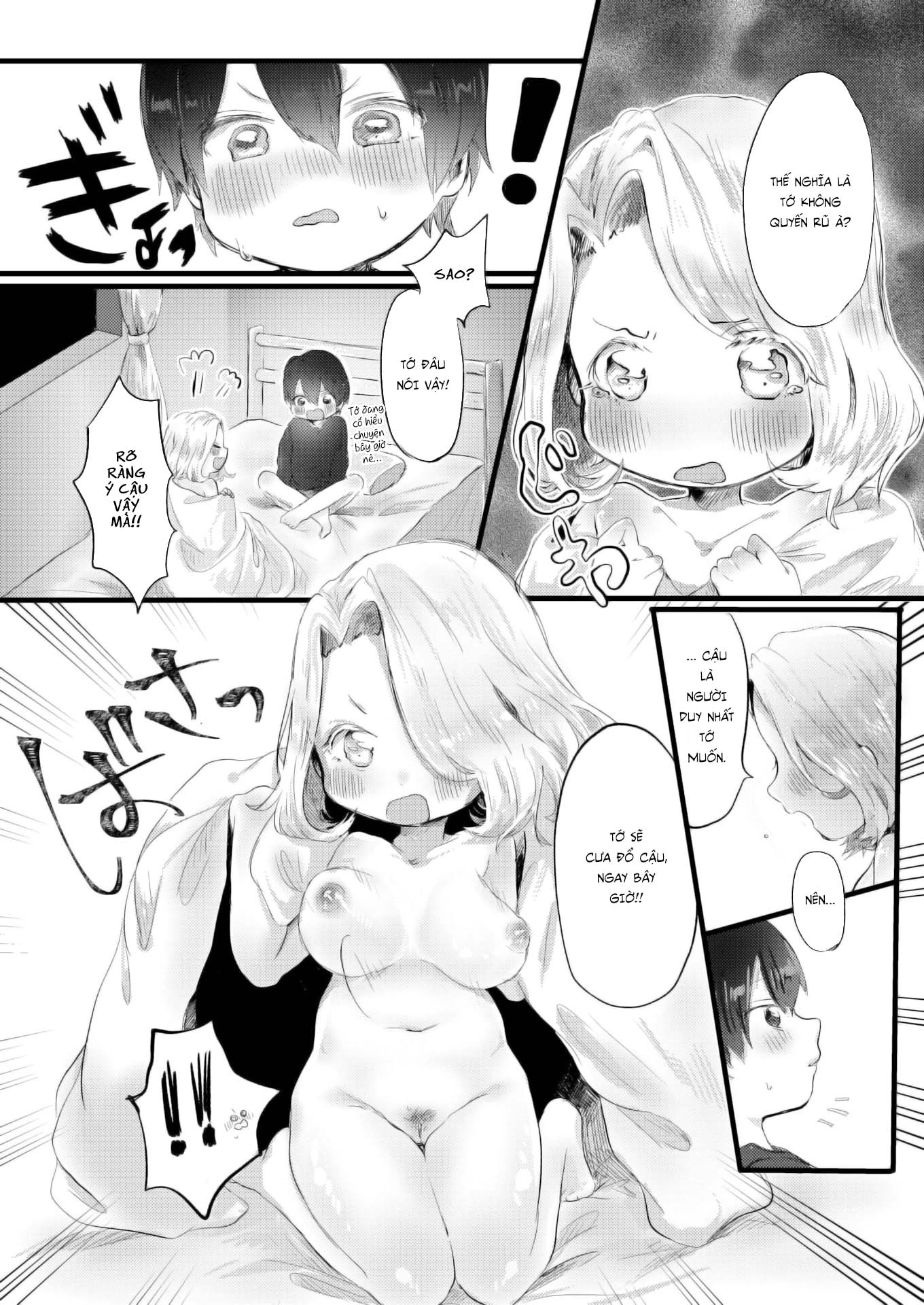 Đọc truyện hentai Lễ tế đêm - Đêm hôm ấy