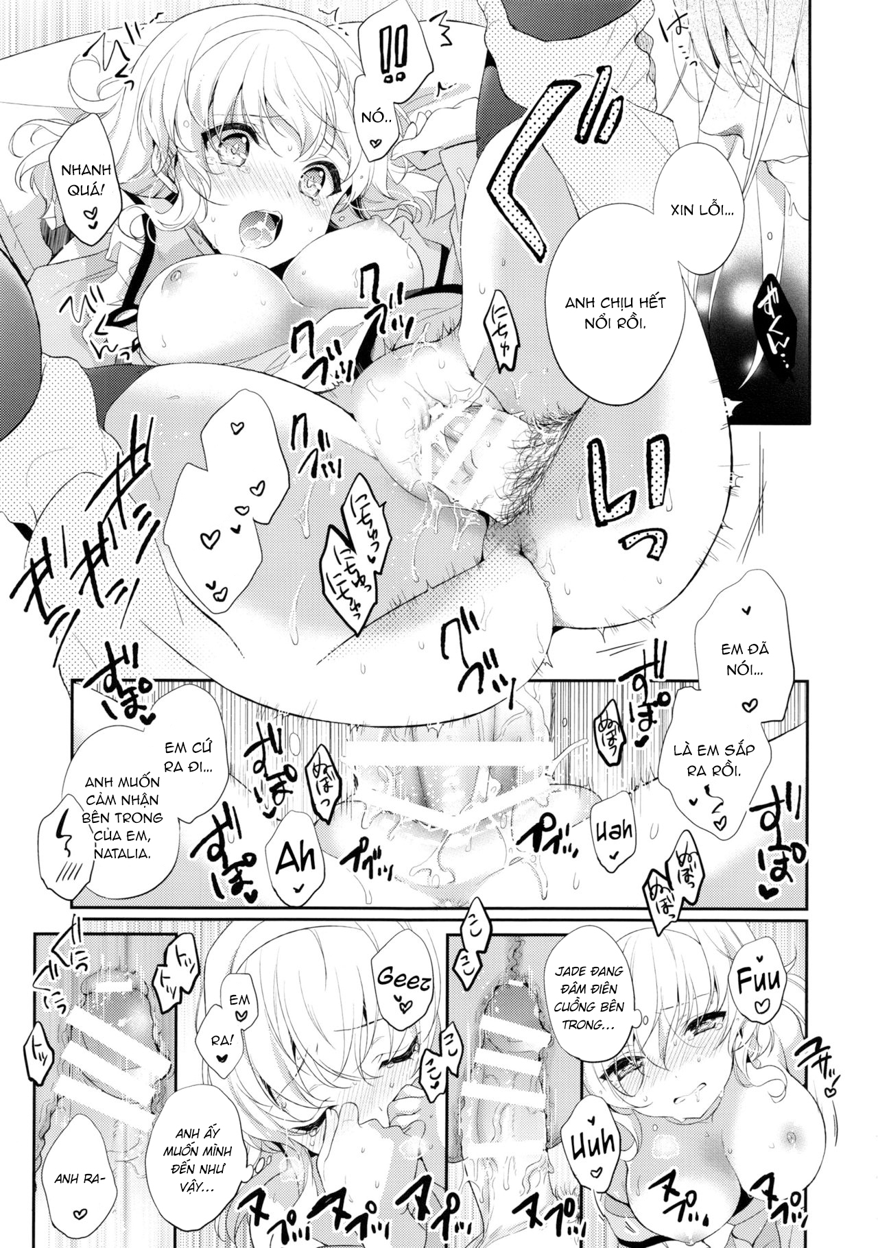 Đọc truyện hentai Special Secret Lady (Tales of Abyss) - Oneshot