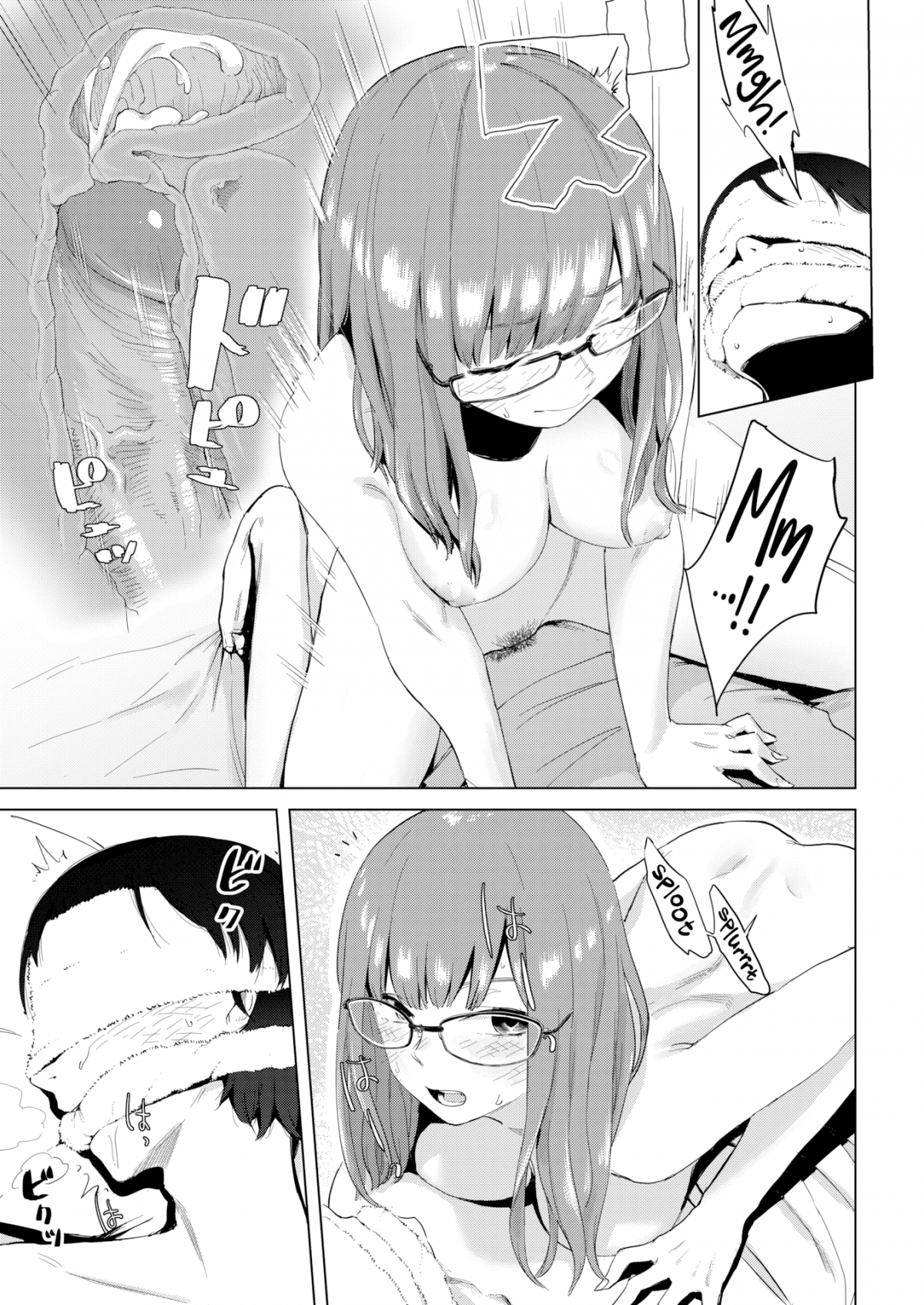 Đọc truyện hentai Faker - Oneshot [Uncen]