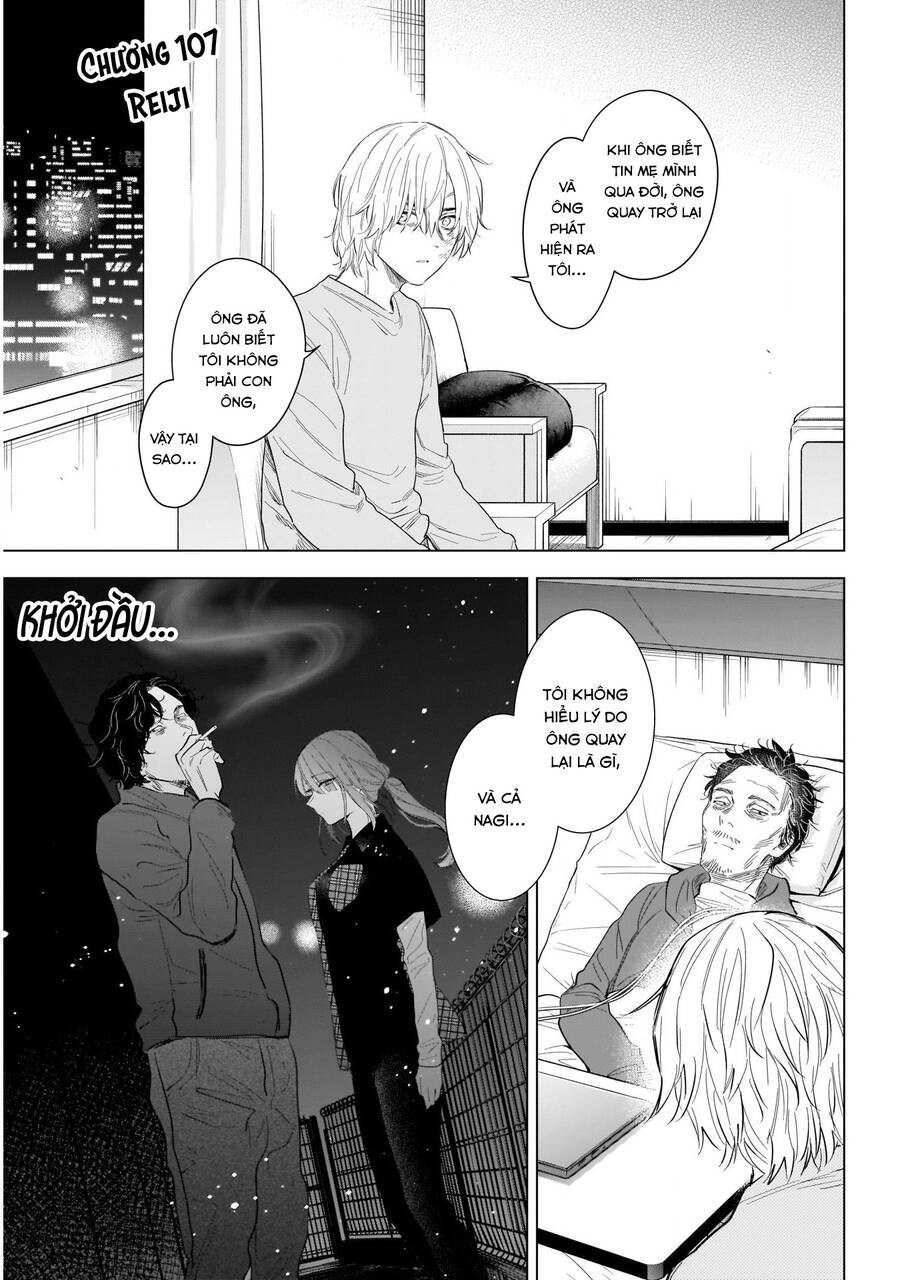 Đọc truyện hentai Shounen no Abyss - Chap 107: Reiji