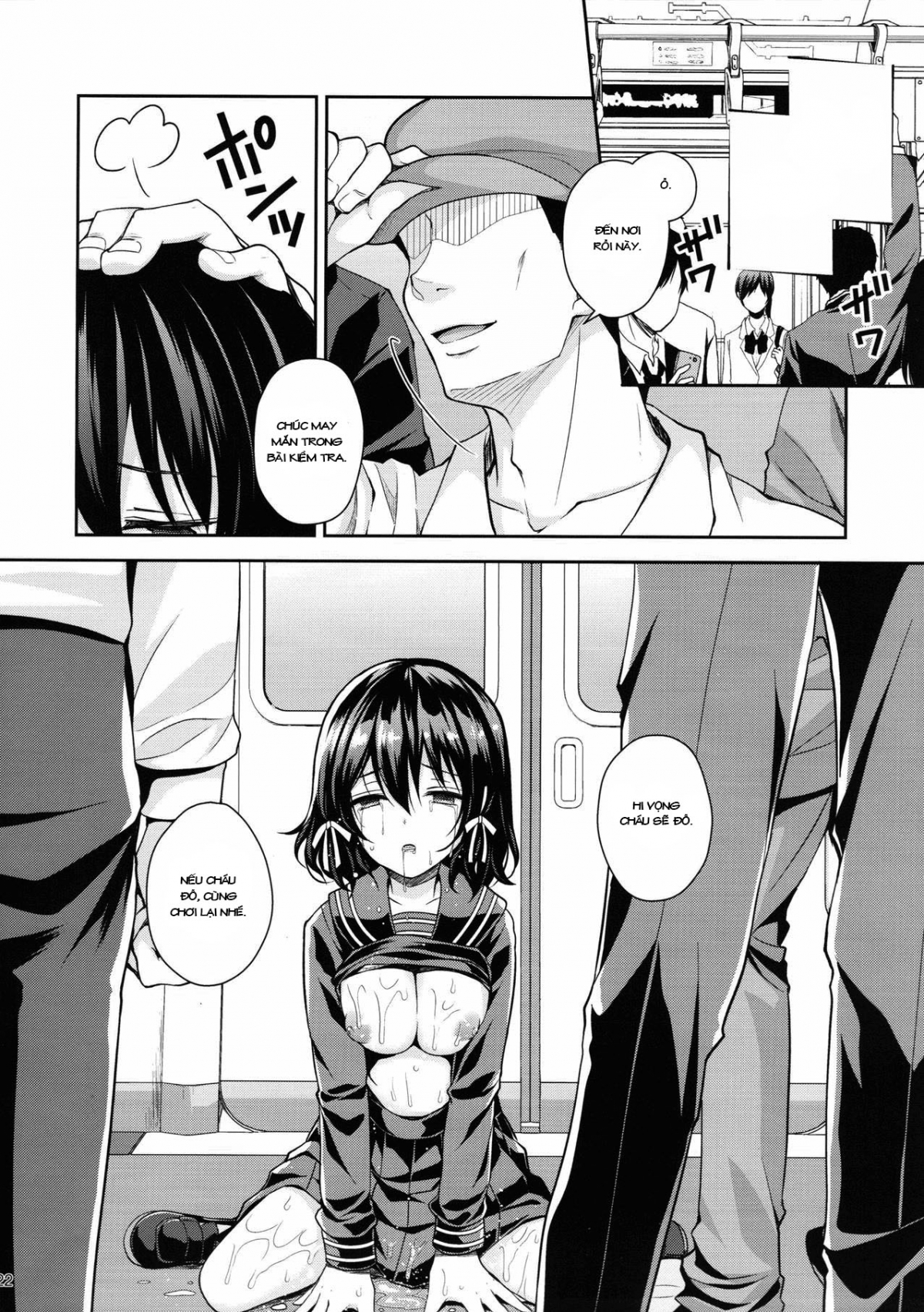 Đọc truyện hentai Kẻ quấy rối vô liêm sỉ - Chap 2