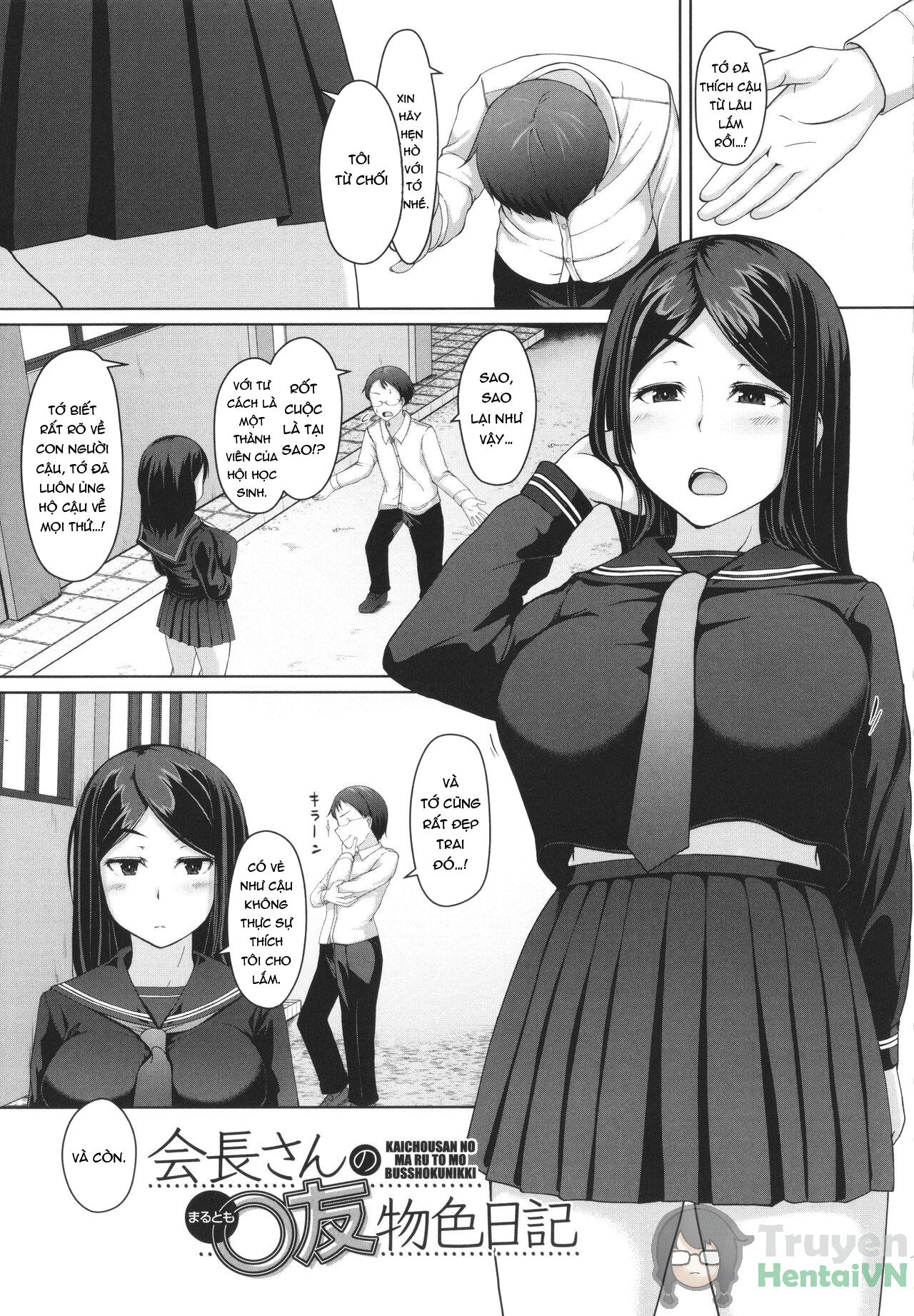 Đọc truyện hentai Seito Kaichou no Shiriana Choukyou Nikki [jp] - Oneshot