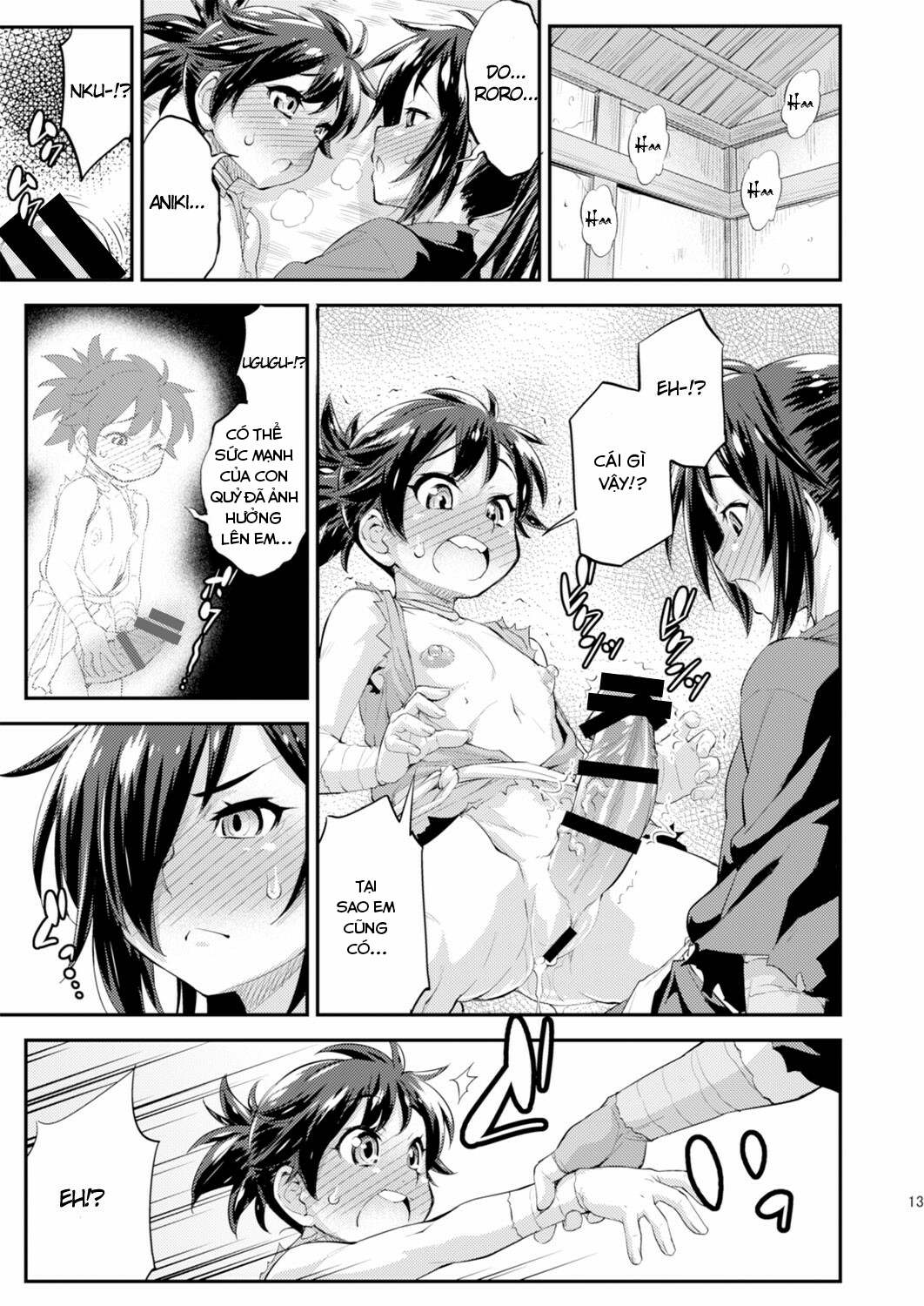 Đọc truyện hentai Chinpo ga Modotta Aniki to Futanari ni Nacchimatta Oira no Maki (Dororo) - Oneshot
