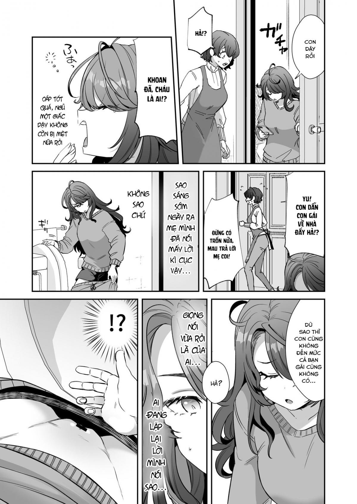 Đọc truyện hentai Khi tôi thức dậy vào buổi sáng, tôi đã trở thành một cô gái - Oneshot.