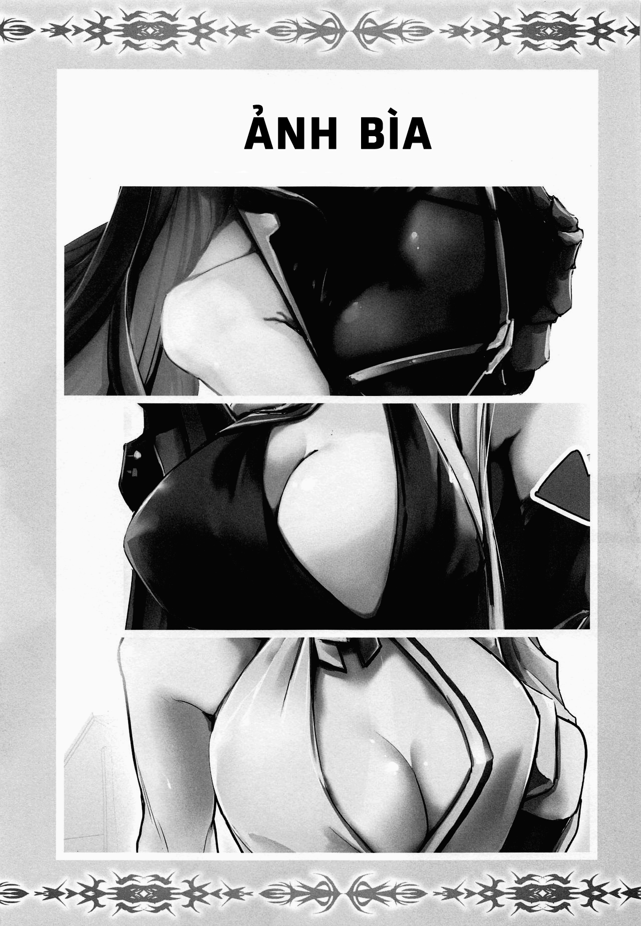 Đọc truyện hentai Iron-Blood Battleship and Battle Cruiser Summary Book(Azur Lane) - Oneshot