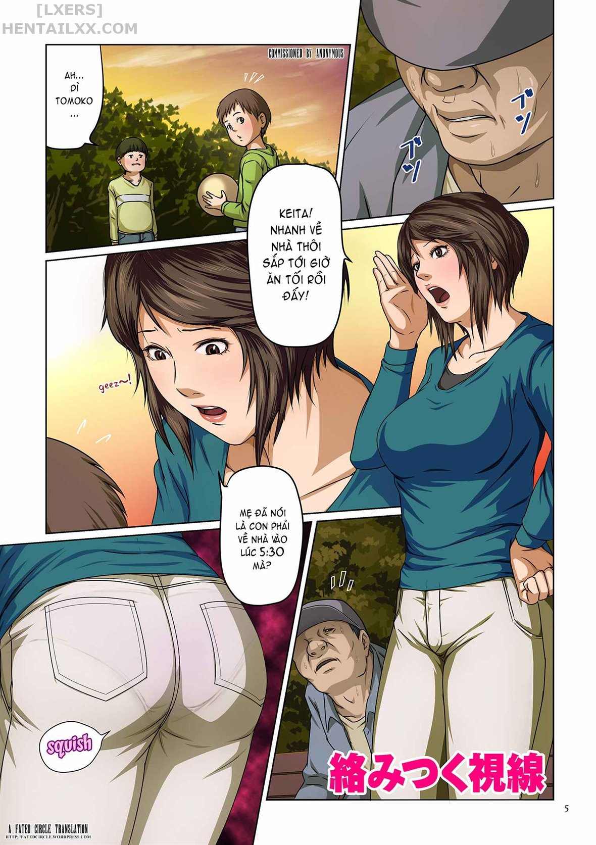 Đọc truyện hentai Karamitsuku Shisen - Chap 1