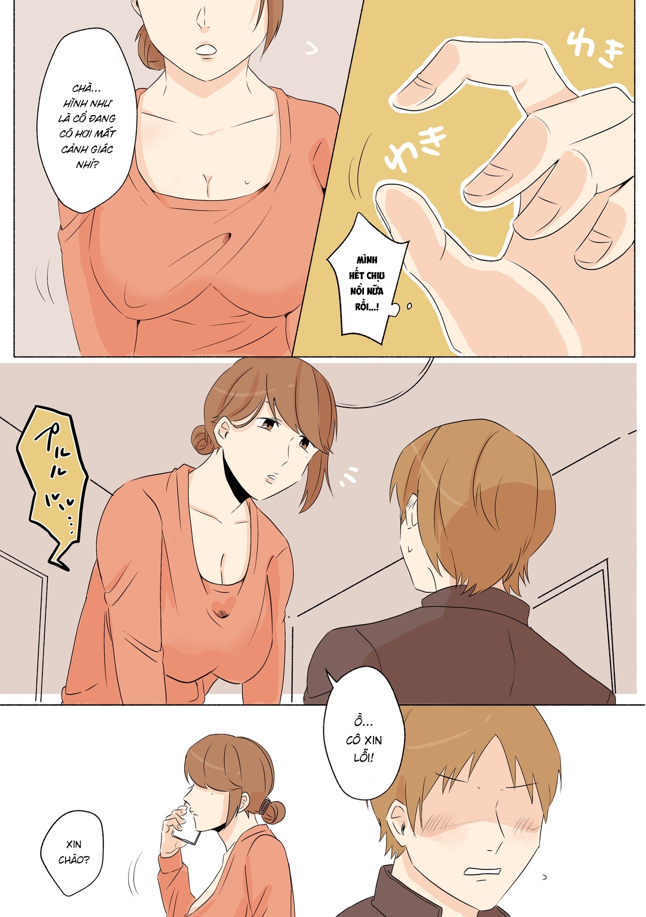 Đọc truyện hentai Yuujin no Dekapai Hahaoya o Netori - Oneshot