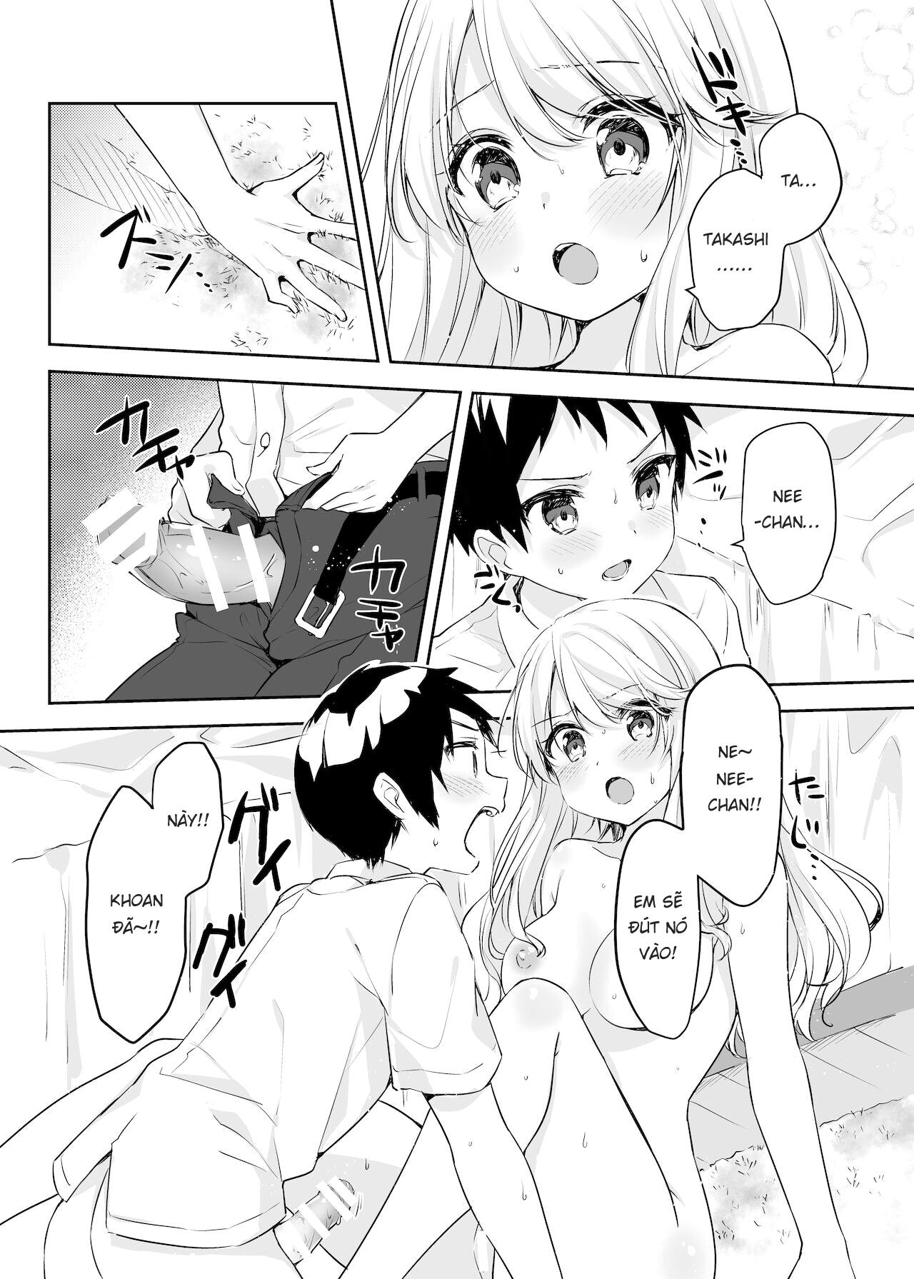 Đọc truyện hentai Họ tỉnh giấc khi tôi đang cố hiếp chị gái và bạn của bà ấy trong khi họ đang ngủ. - Oneshot